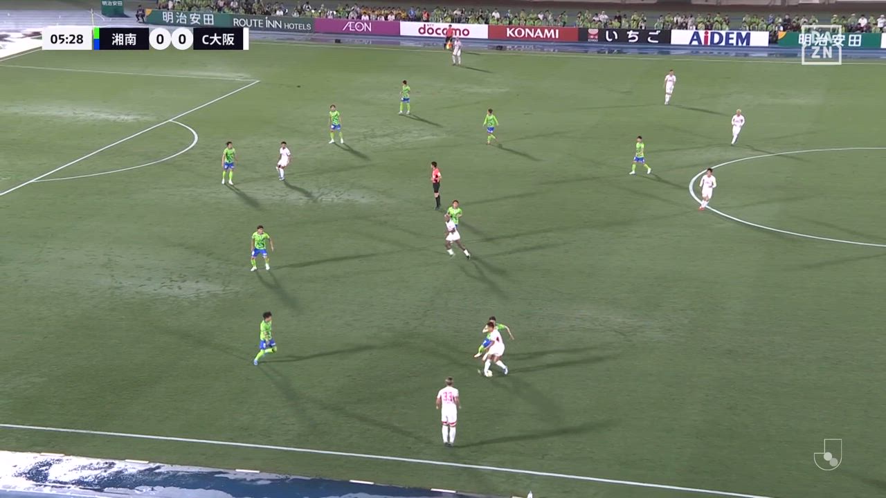 ルーカスフェルナンデスが一瞬の隙を見逃さずにゴールを決める！【第24節】湘南 vs C大阪