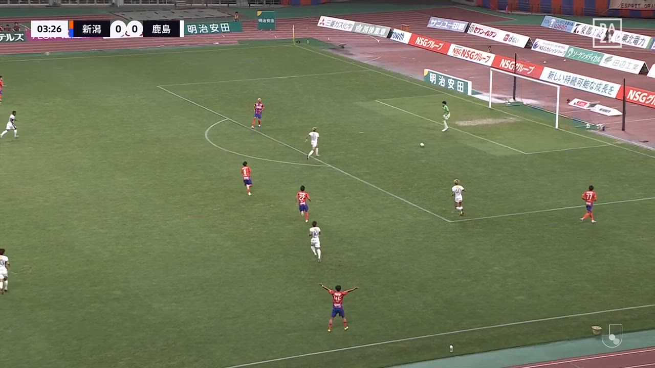 アントラーズに新ホットライン結成の予感！エウベルのアシストから鈴木優磨が先制ゴール！【第27節】新潟 vs 鹿島