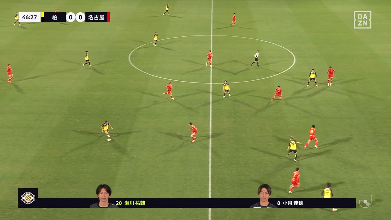 優勝戦線生き残りへ柏が先制!! 原田亘のクロスがオウンゴールを誘う!!【第36節】柏 vs 名古屋