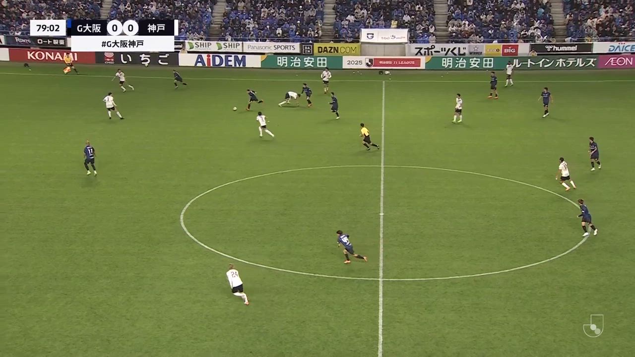 奥抜侃志のJ1初ゴールでガンバ先制！投入直後に結果を出した！【第36節】G大阪 vs 神戸