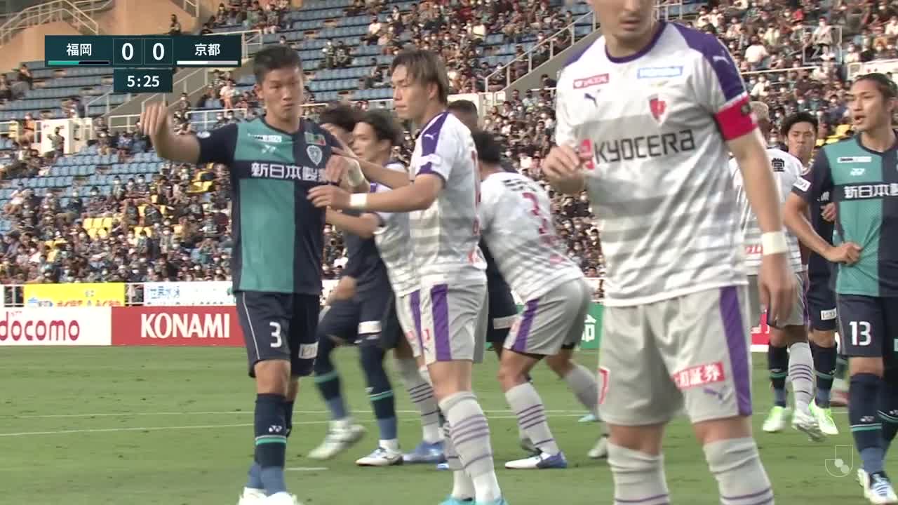 Jリーグ J1 第21節 アビスパ福岡 Vs 京都サンガf C 試合経過 スポーツナビ