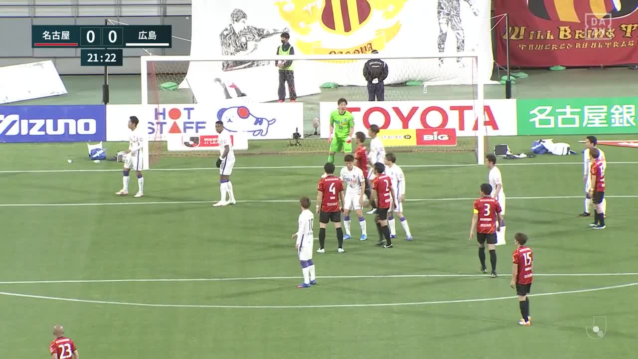 Jリーグ J1 第19節 名古屋グランパス Vs サンフレッチェ広島 試合経過 スポーツナビ