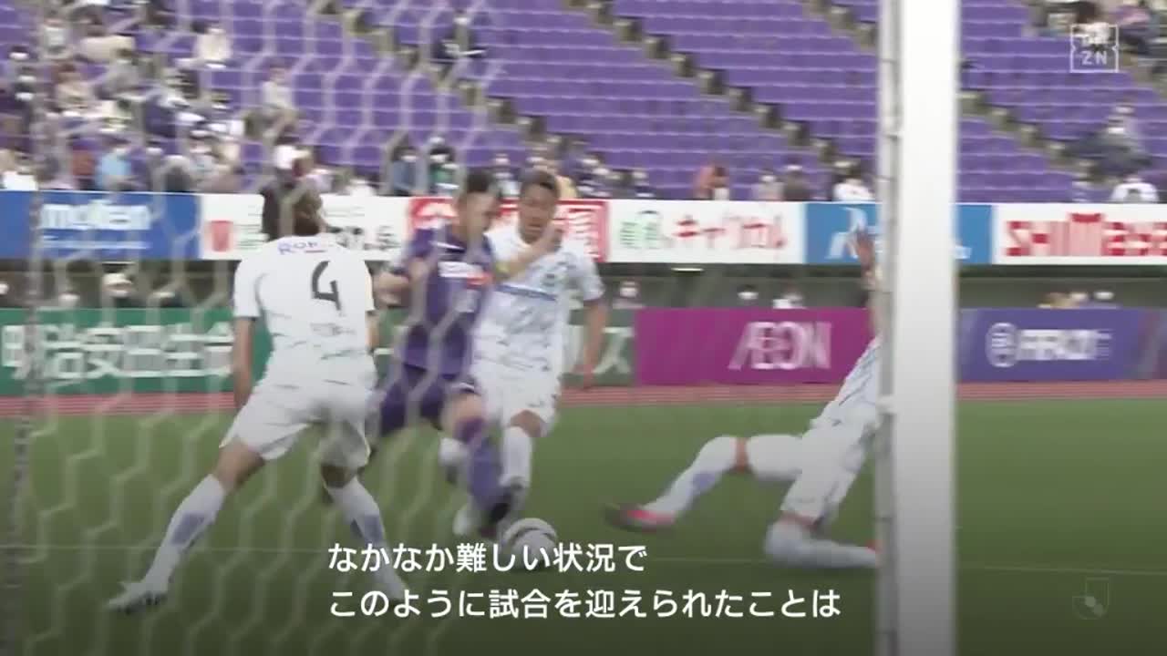 動画 Bestゴール レイナなど 21 ドイツ ブンデスリーガ 第10節 でのベストゴールtop5 スポーツナビ スカパーサッカー