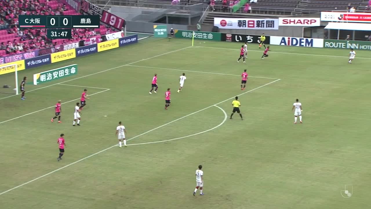 Jリーグ J1 第30節 セレッソ大阪 Vs 鹿島アントラーズ 試合経過 スポーツナビ