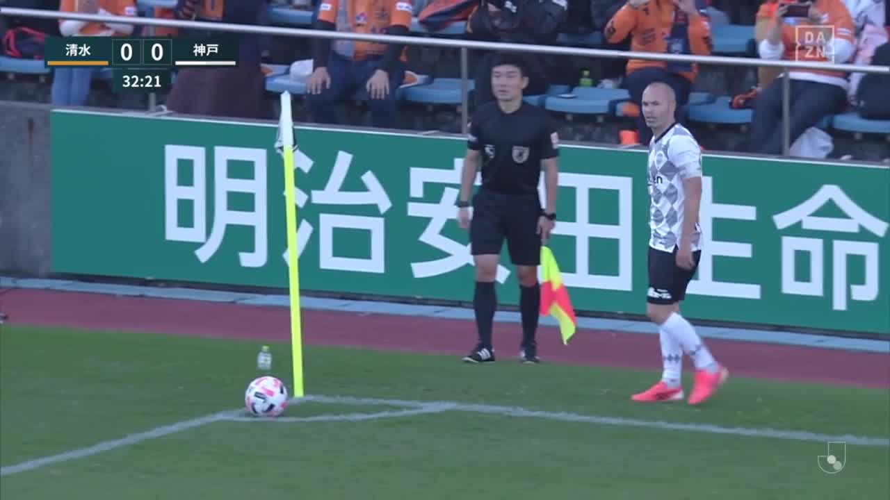 動画 山口蛍のミドルシュートで神戸が先制 第26節 清水エスパルス Vs ヴィッセル神戸 スポーツナビ Dazn