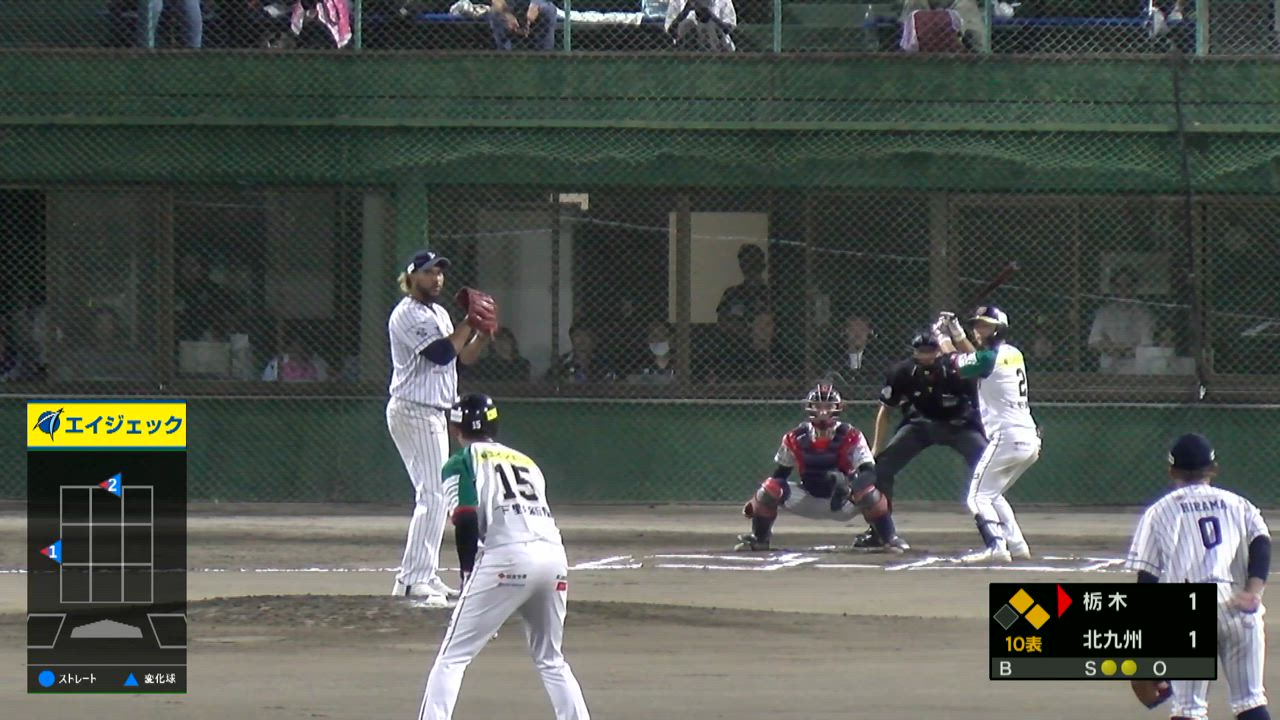 【勝ち越しの2点タイムリーツーベース】栃木ゴールデンブレーブス　武蔵　独立リーグGCS準決勝