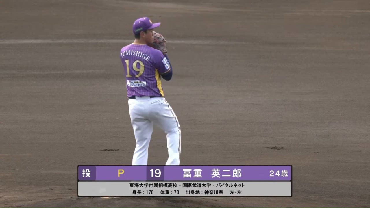 01 トヨタカップ 決勝 使用球 貴重 非売品バイエルンvsボカ