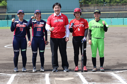 【太陽誘電ソルフィーユ】（ハイライト）能登半島地震復興支援 東西対抗戦