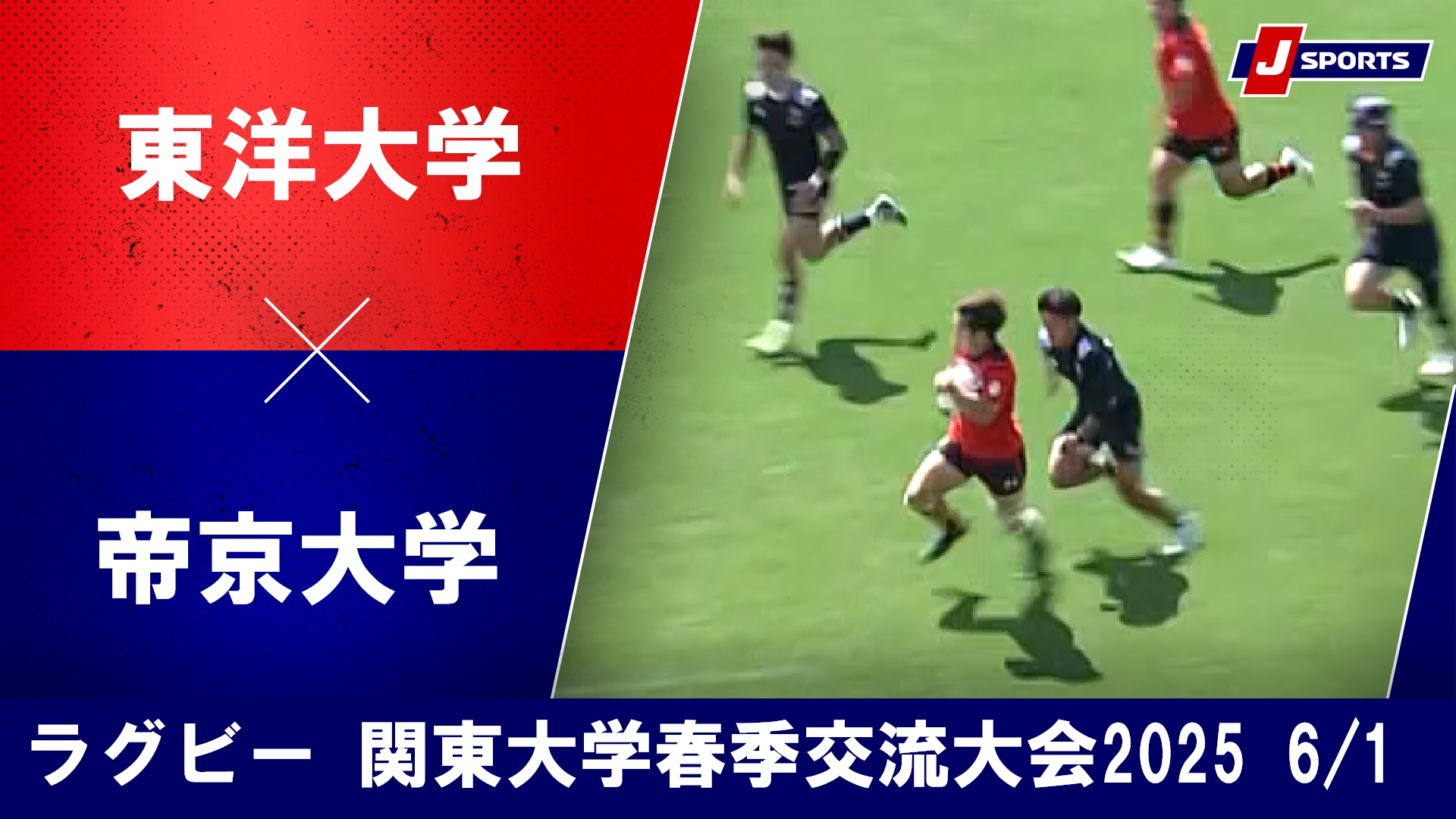 2007 関東大会 回顧2012 八王子市から甲子園へ1 八王子 | すべては夏のために