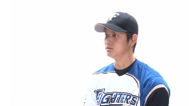 動画】北海道日本ハムファイターズ大谷翔平選手インタビュー