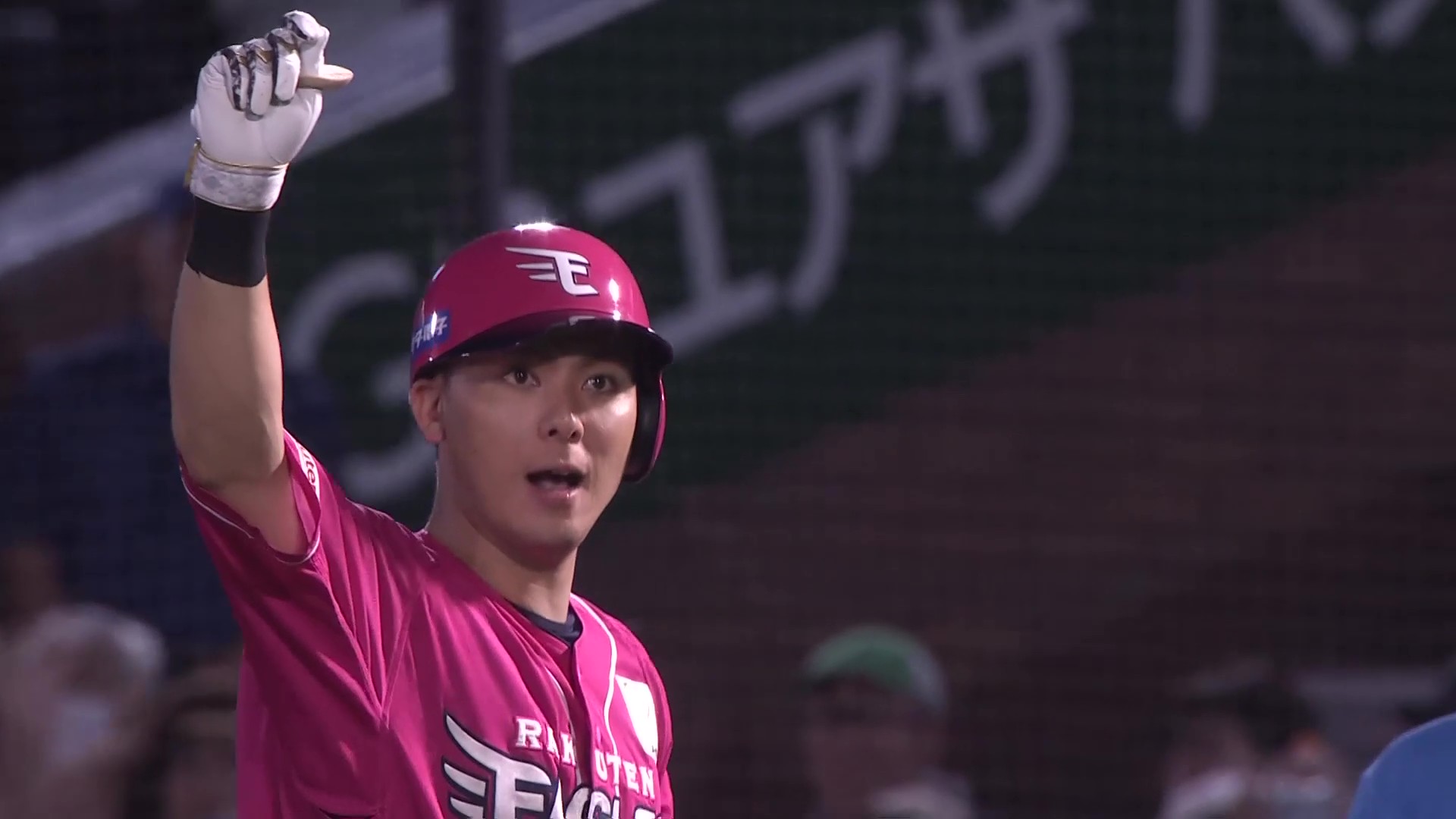 動画】【7回裏】本日猛打賞!! イーグルス・村林一輝 3安打目は