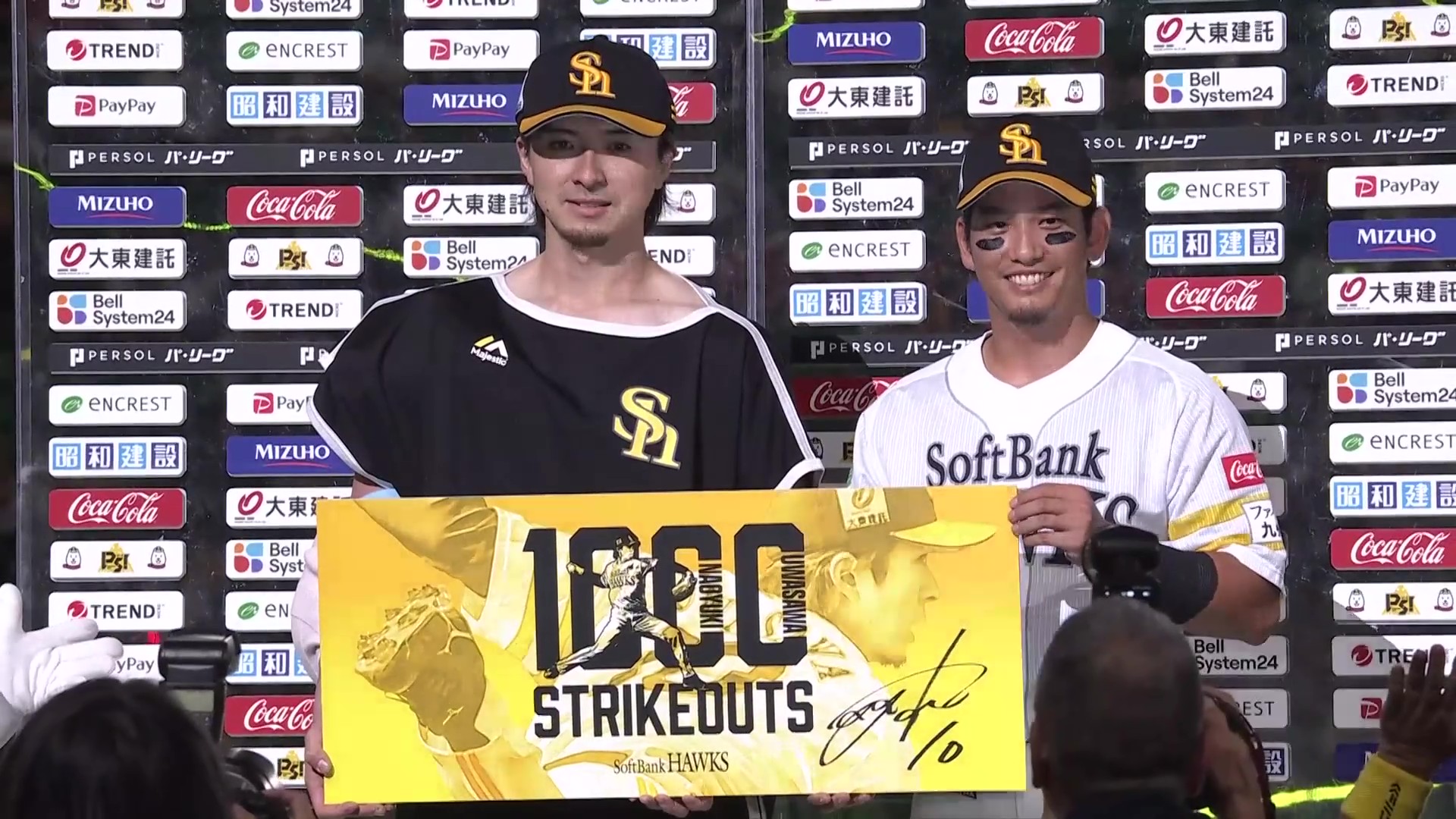 2025年9月4日 福岡ソフトバンクホークスvs.オリックス