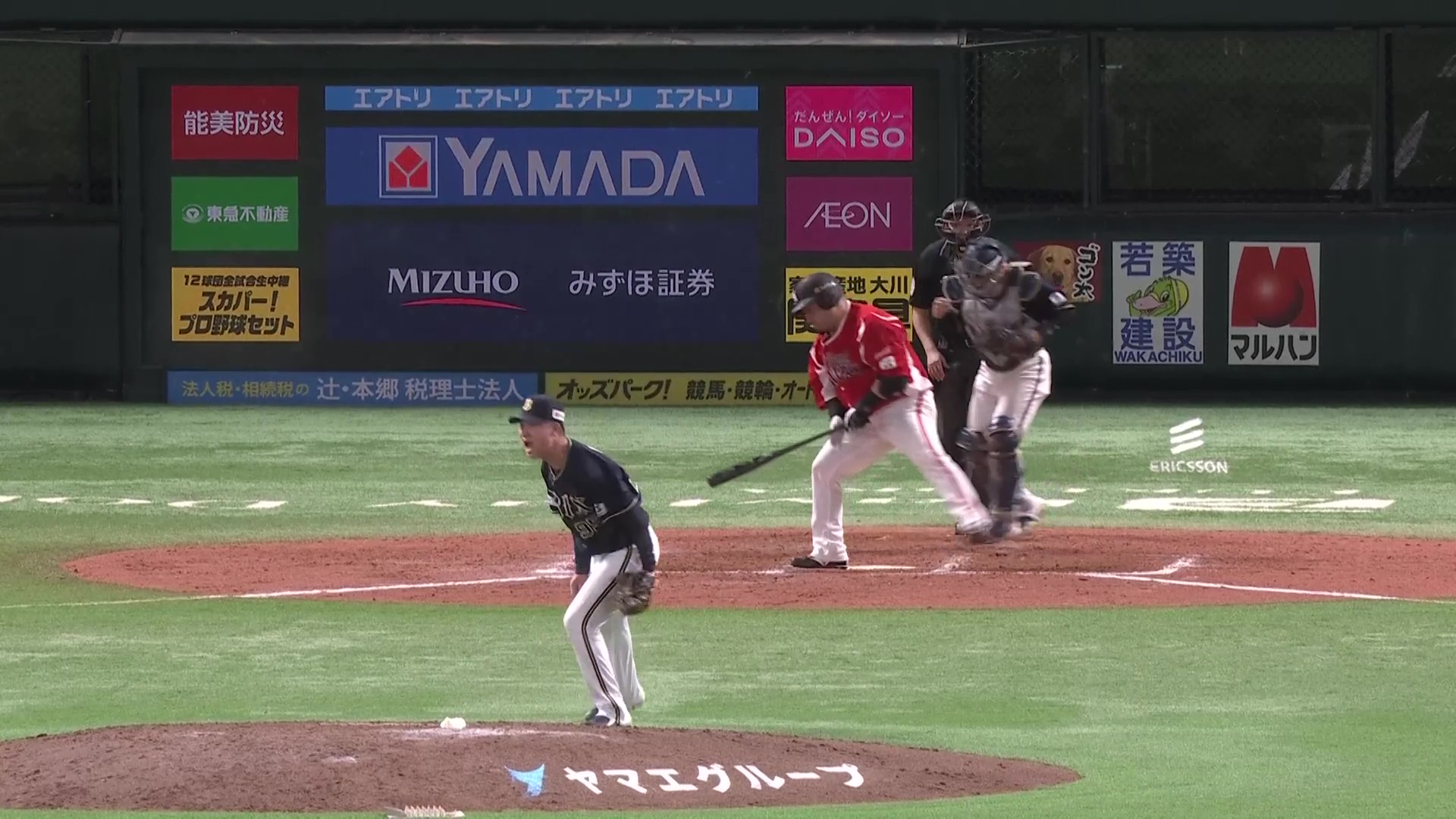 2025年9月23日 福岡ソフトバンクホークスvsオリックスバファローズ 2025年9月23日 福岡ソフトバンクホークスvs.オリックス
