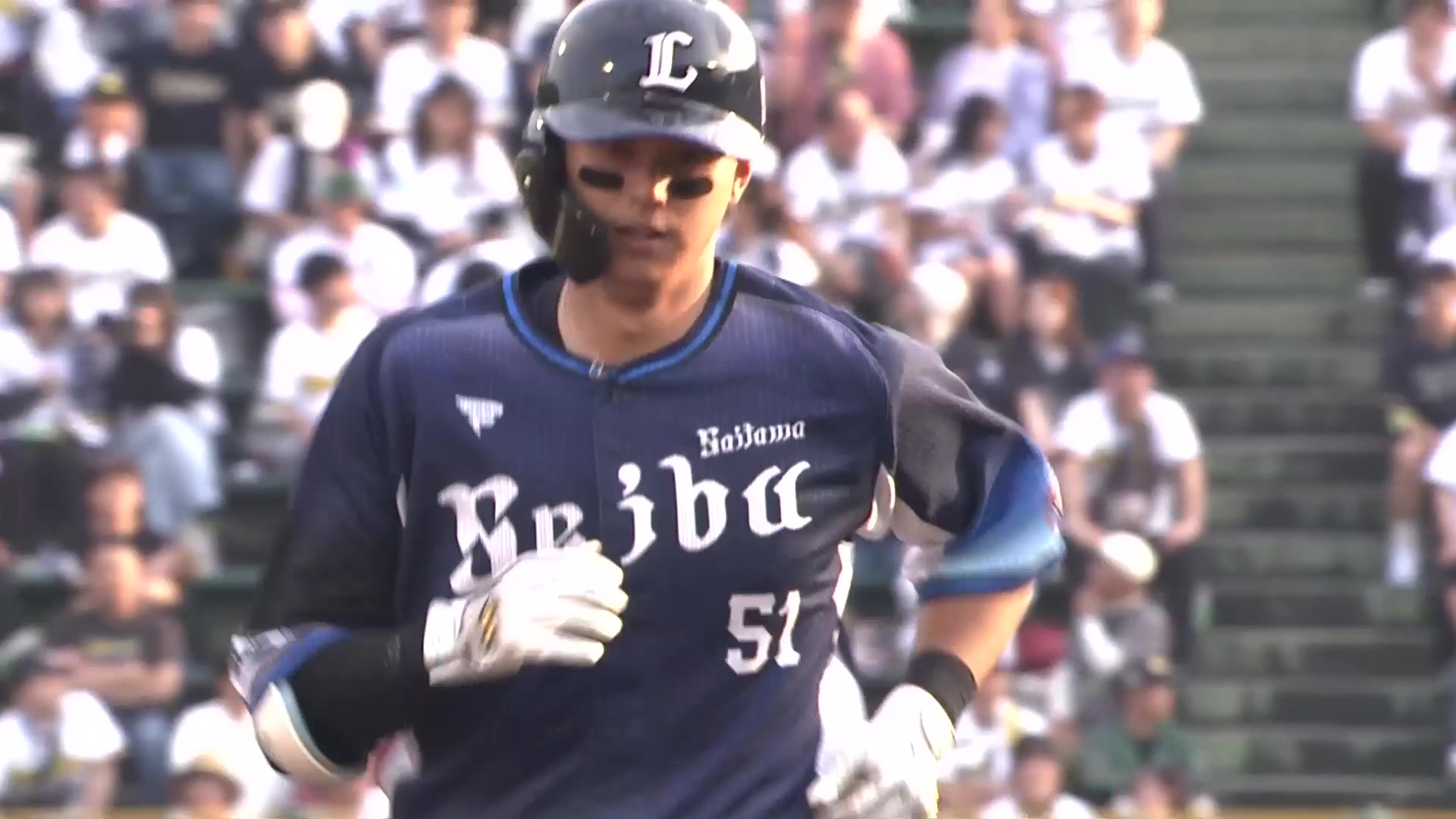 D*I様 埼玉西武ライオンズ　西川愛也　公式球　ボール サインボール #51 西川 愛也: 雑貨 | 埼玉西武ライオンズ公式