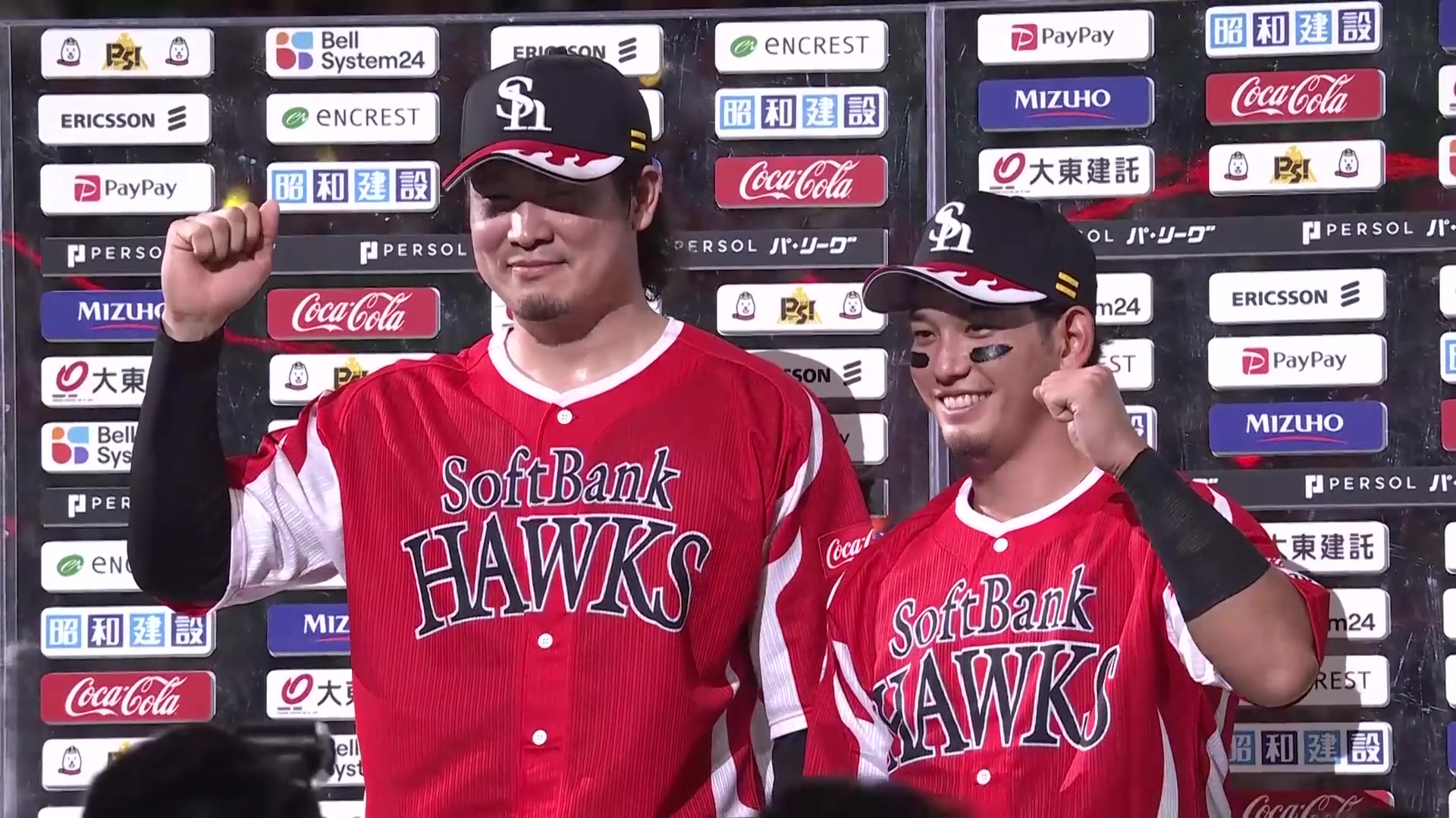 01 トヨタカップ 決勝 使用球 貴重 非売品バイエルンvsボカ