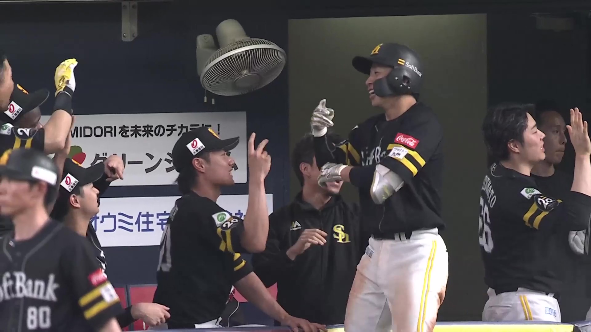 【8回裏】ホークス・野村勇 バックスクリーン左に飛び込む2ランホームランを放つ!! 2025年5月13日 福岡ソフトバンクホークス 対 埼玉西武ライオンズ