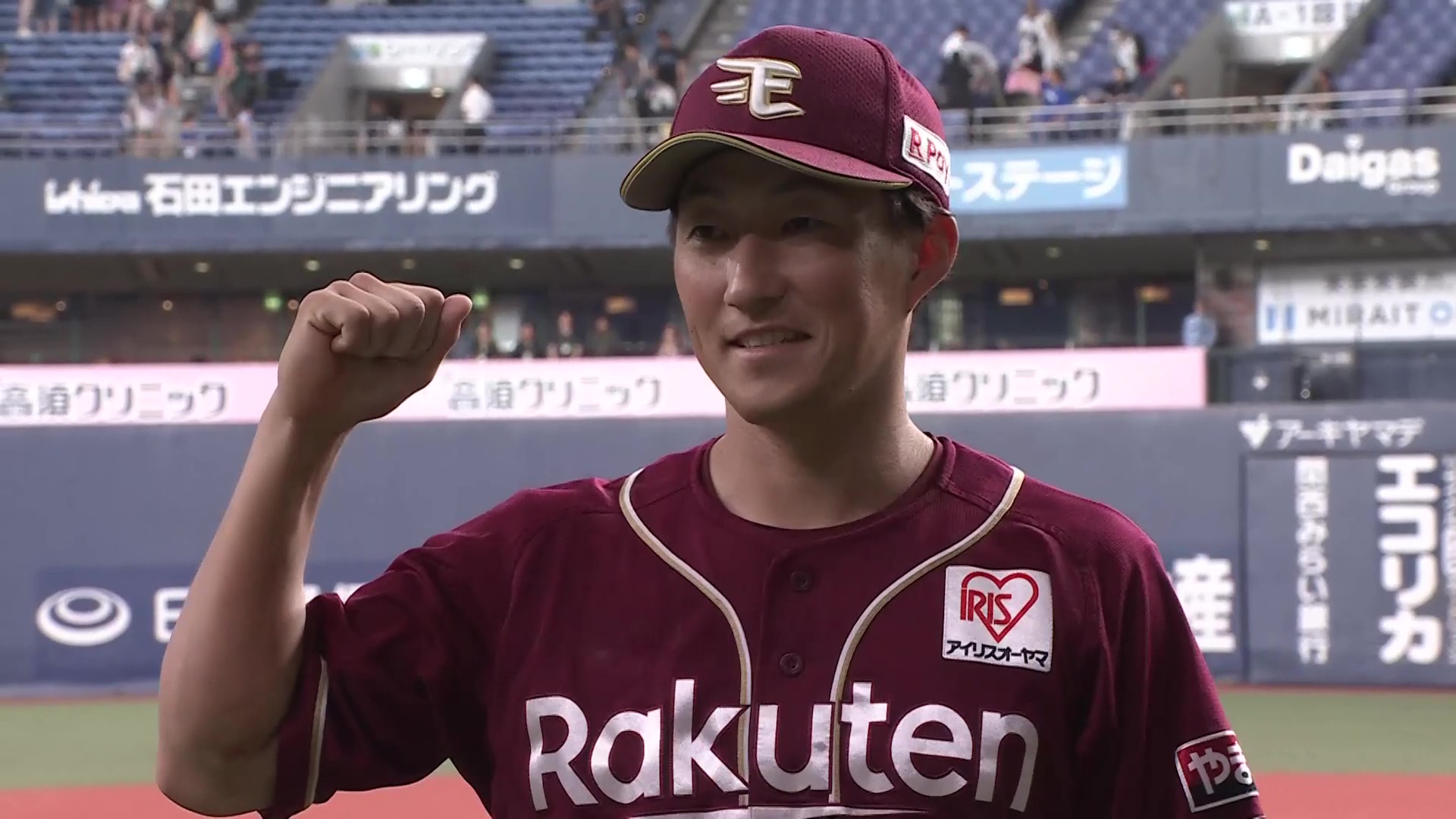イーグルス・小深田大翔選手ヒーローインタビュー 7月15日 オリックス・バファローズ 対 東北楽天ゴールデンイーグルス