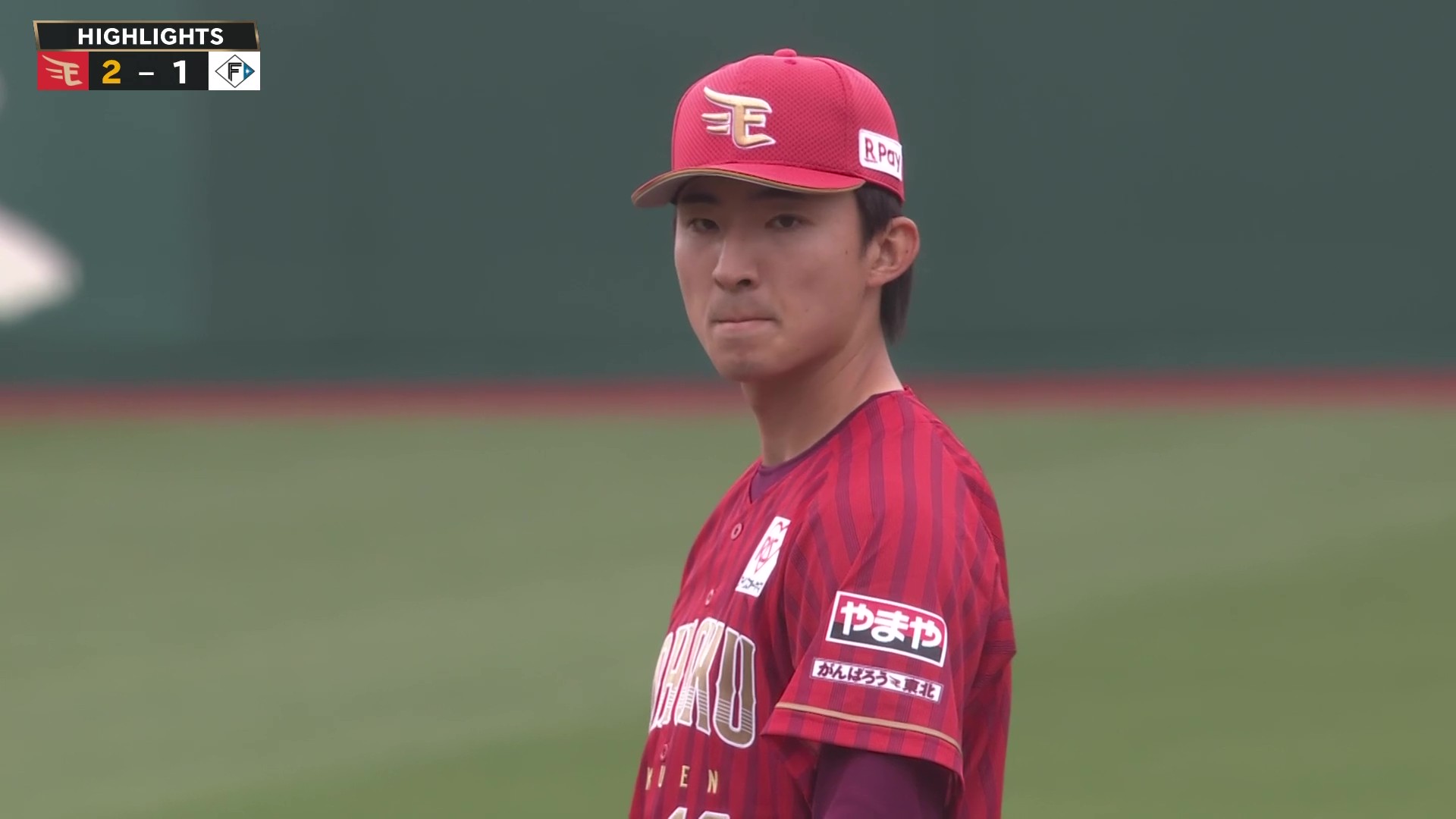 5月24日 東北楽天ゴールデンイーグルス 対 北海道日本ハムファイターズ ハイライト