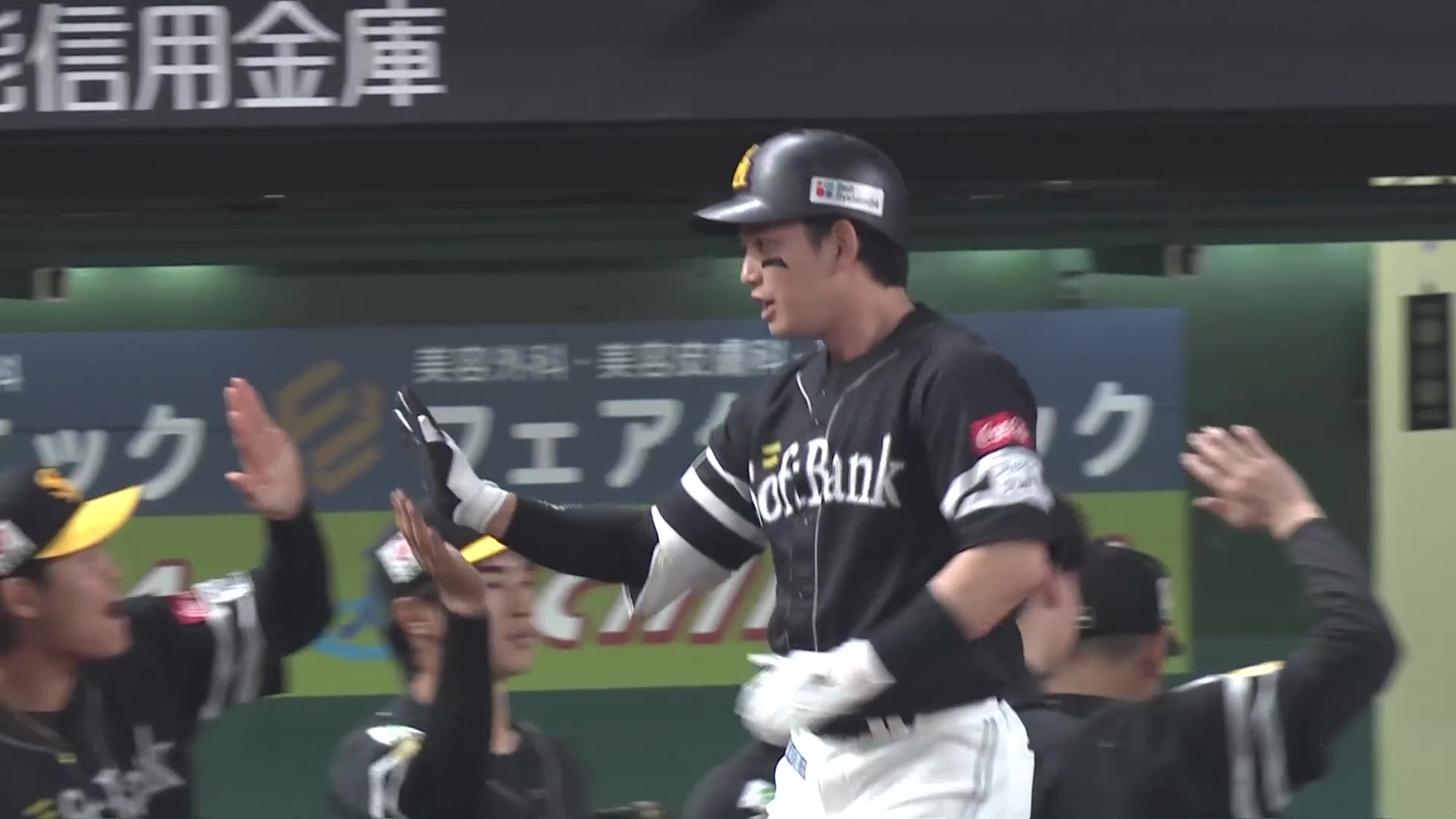 【1回表】フルスイング!! ホークス・栗原陵矢 ファンの待つライトスタンドへ先制ソロホームラン!! 2025年5月7日 埼玉西武ライオンズ 対 福岡ソフトバンクホークス