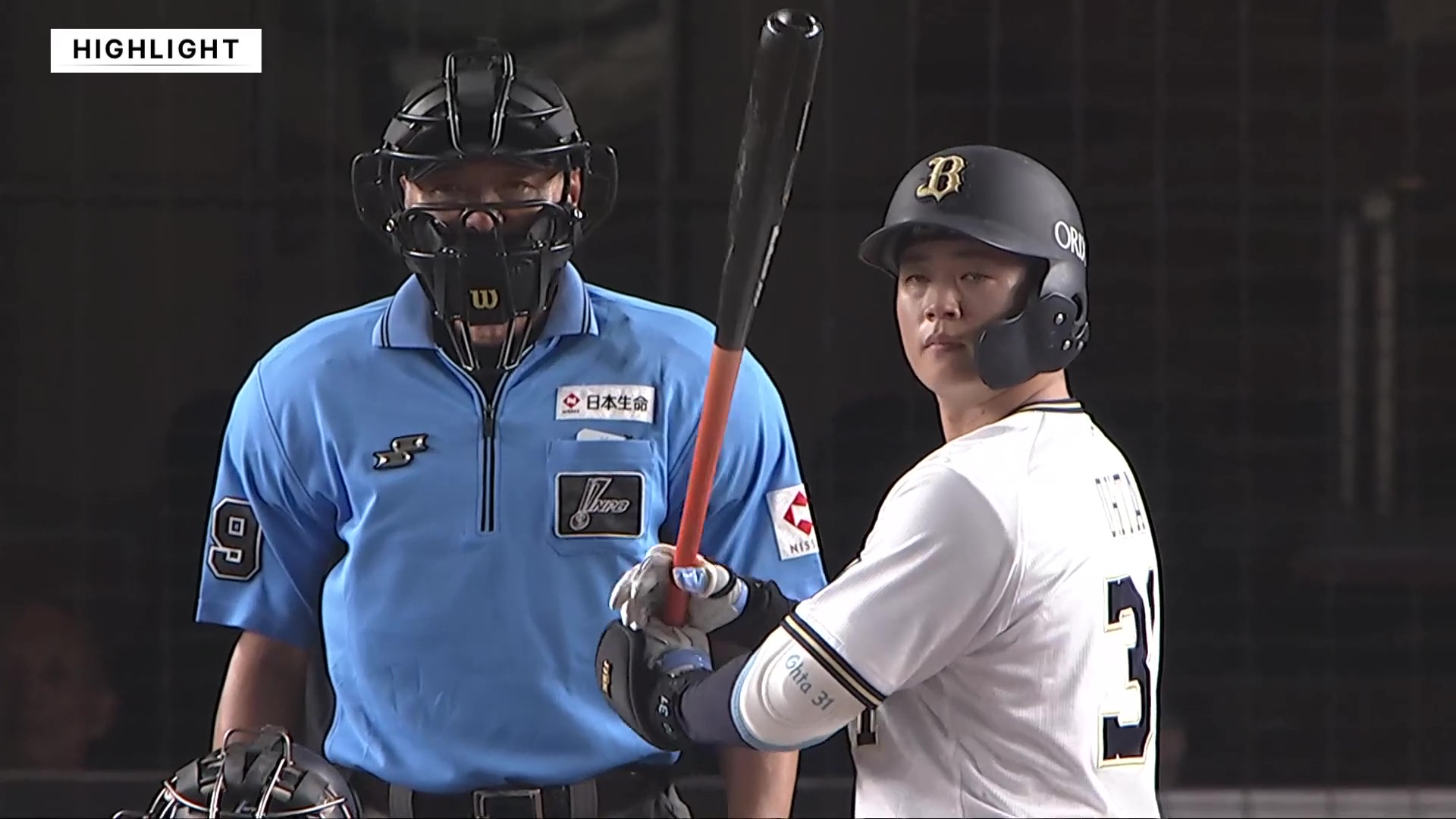 8月9日 千葉ロッテマリーンズ 対 オリックス・バファローズ ハイライト
