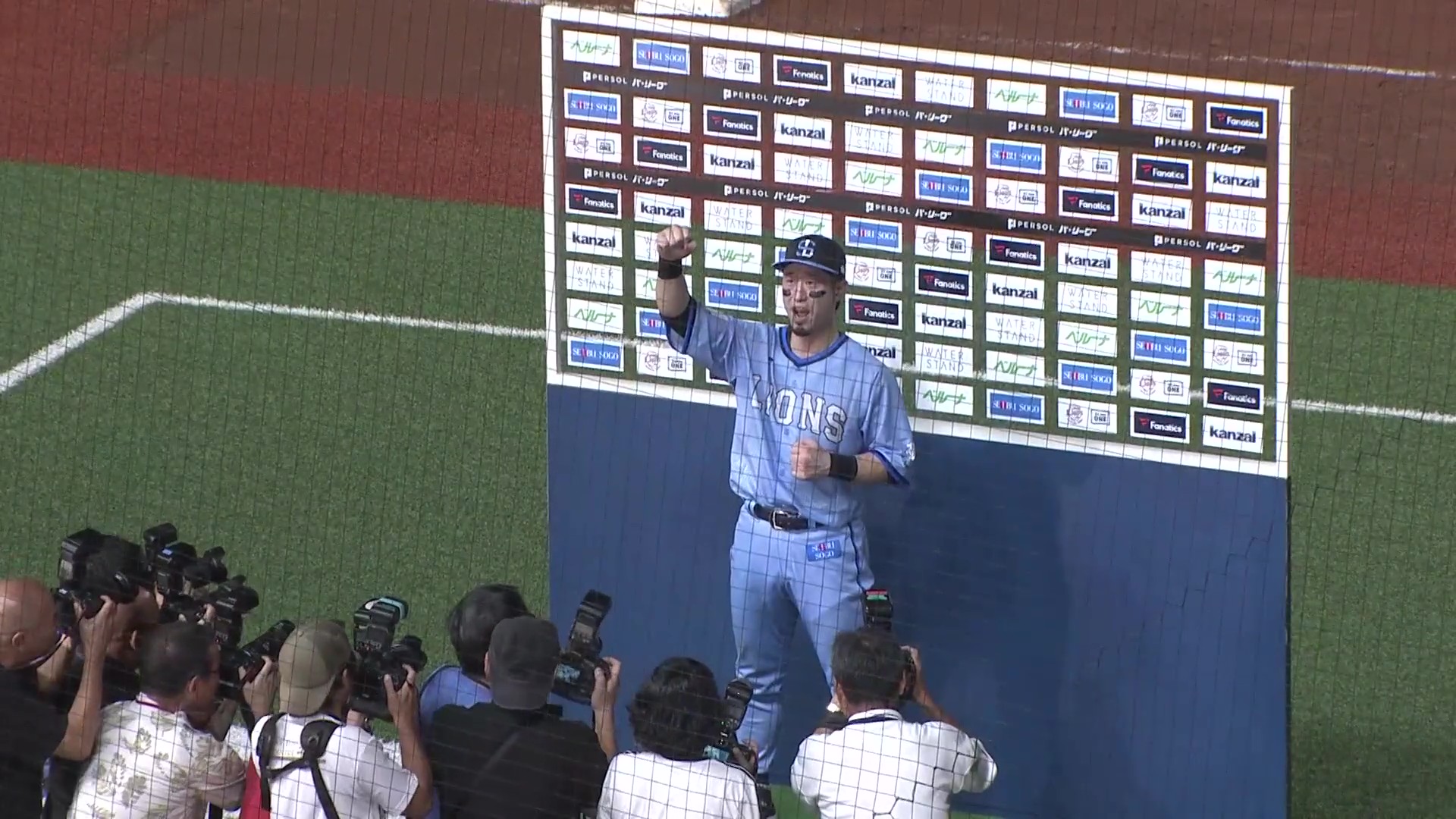 ライオンズ・外崎修汰選手ヒーローインタビュー 8月11日 埼玉西武ライオンズ 対 東北楽天ゴールデンイーグルス