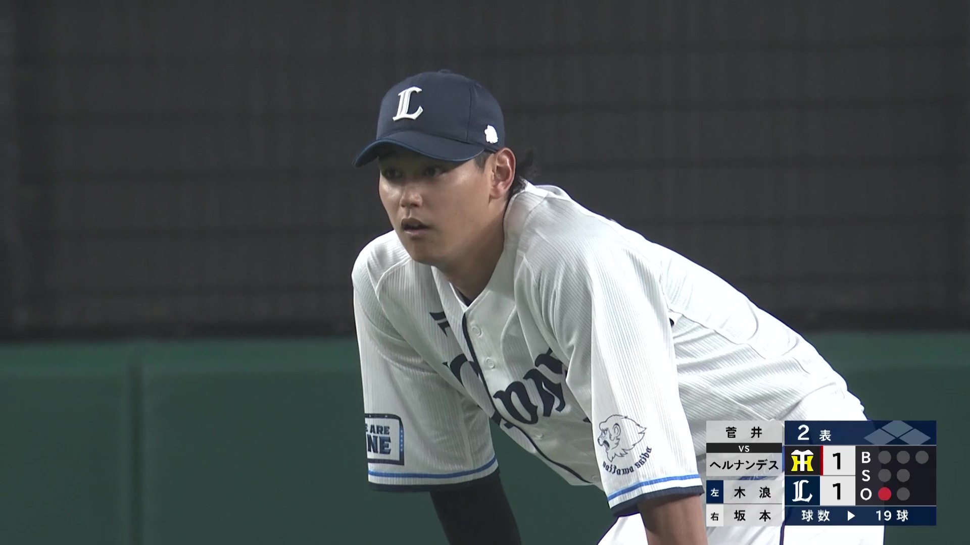 【2回表】落下地点へ一直線!! ライオンズ・西川愛也 右中間へ大きな打球をランニングキャッチ!! 2025年6月12日 埼玉西武ライオンズ 対 阪神タイガース
