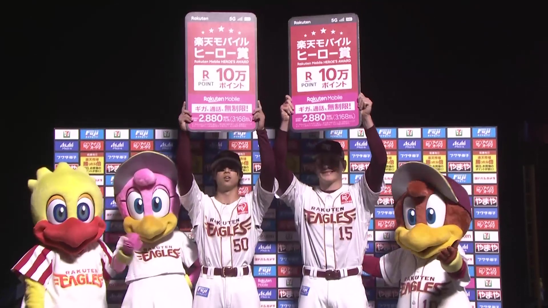 イーグルス・ハワード投手・武藤敦貴選手 ヒーローインタビュー 6月13日 東北楽天ゴールデンイーグルス 対 阪神タイガース