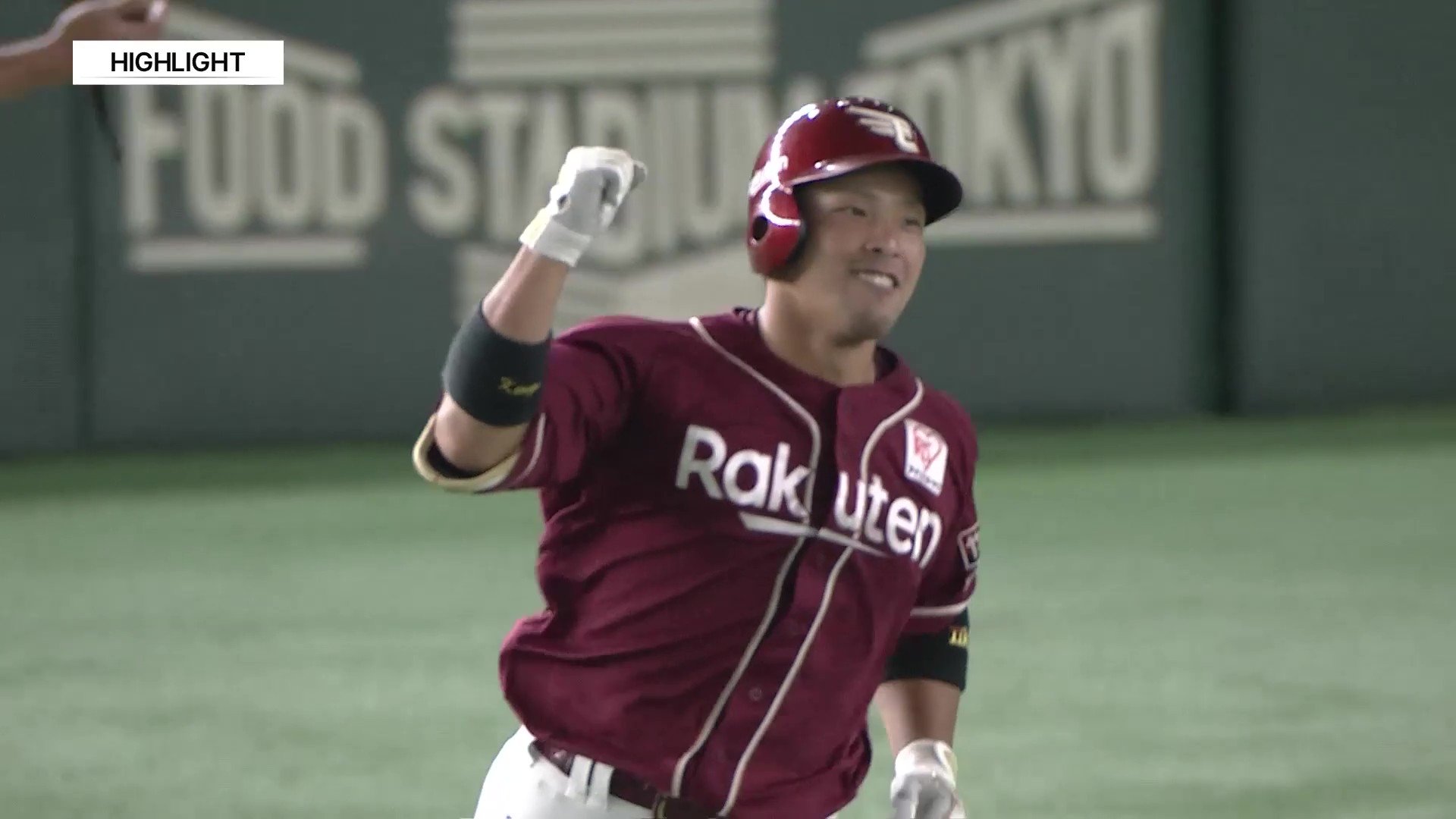 東北楽天ゴールデンイーグルス - 東北楽天ゴールデンイーグルス　下水流昂　直筆サイン入りユニフォーム 東北楽天ゴールデンイーグルス - 東北楽天ゴールデンイーグルス