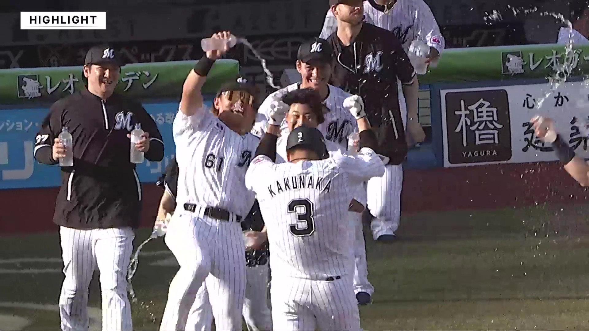 6月15日 千葉ロッテマリーンズ 対 東京ヤクルトスワローズ ハイライト