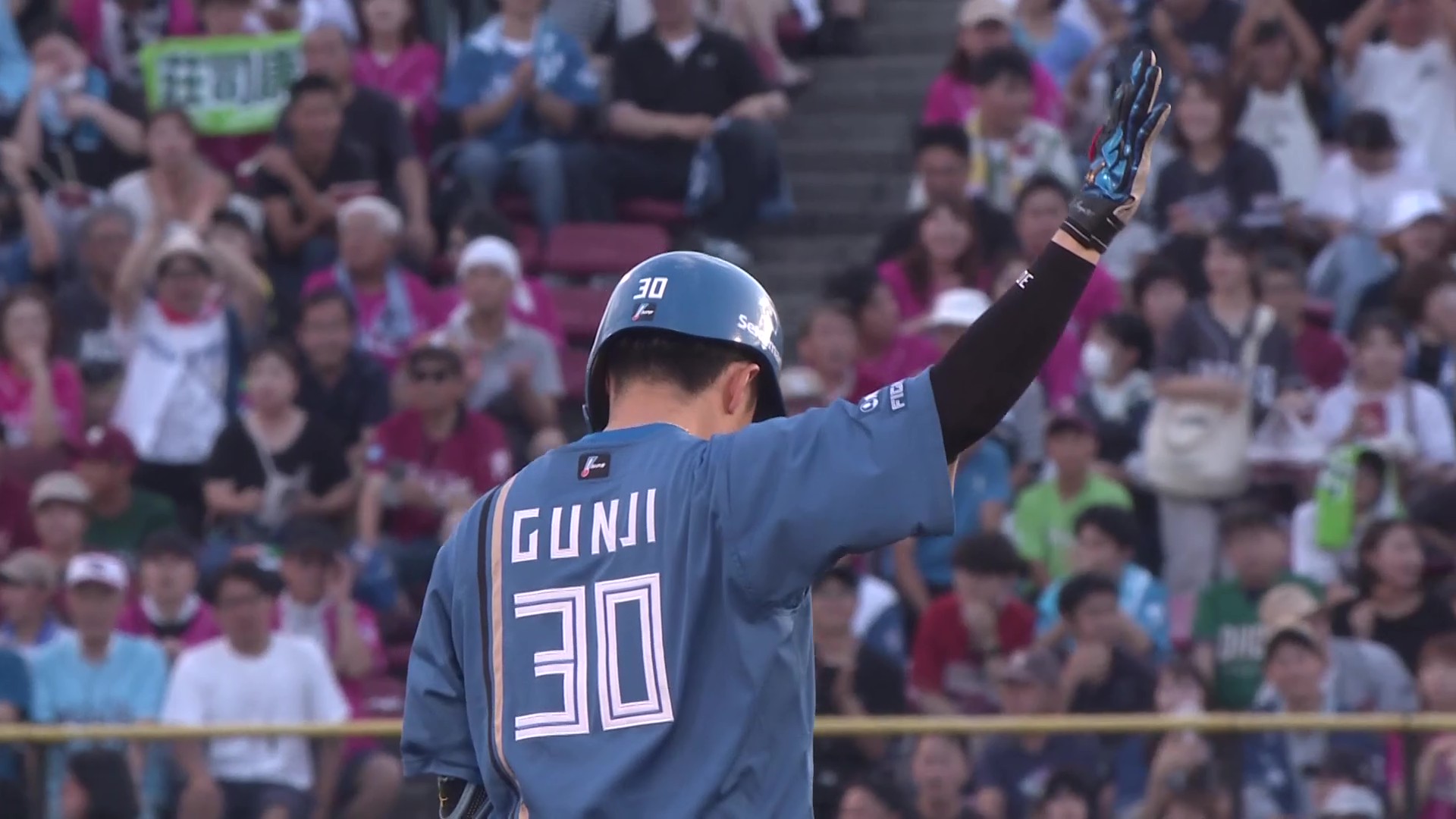 【1回表】初回から攻める!! ファイターズ・郡司裕也 センターへの先制タイムリー2ベース!! 2025年8月15日 東北楽天ゴールデンイーグルス 対 北海道日本ハムファイターズ