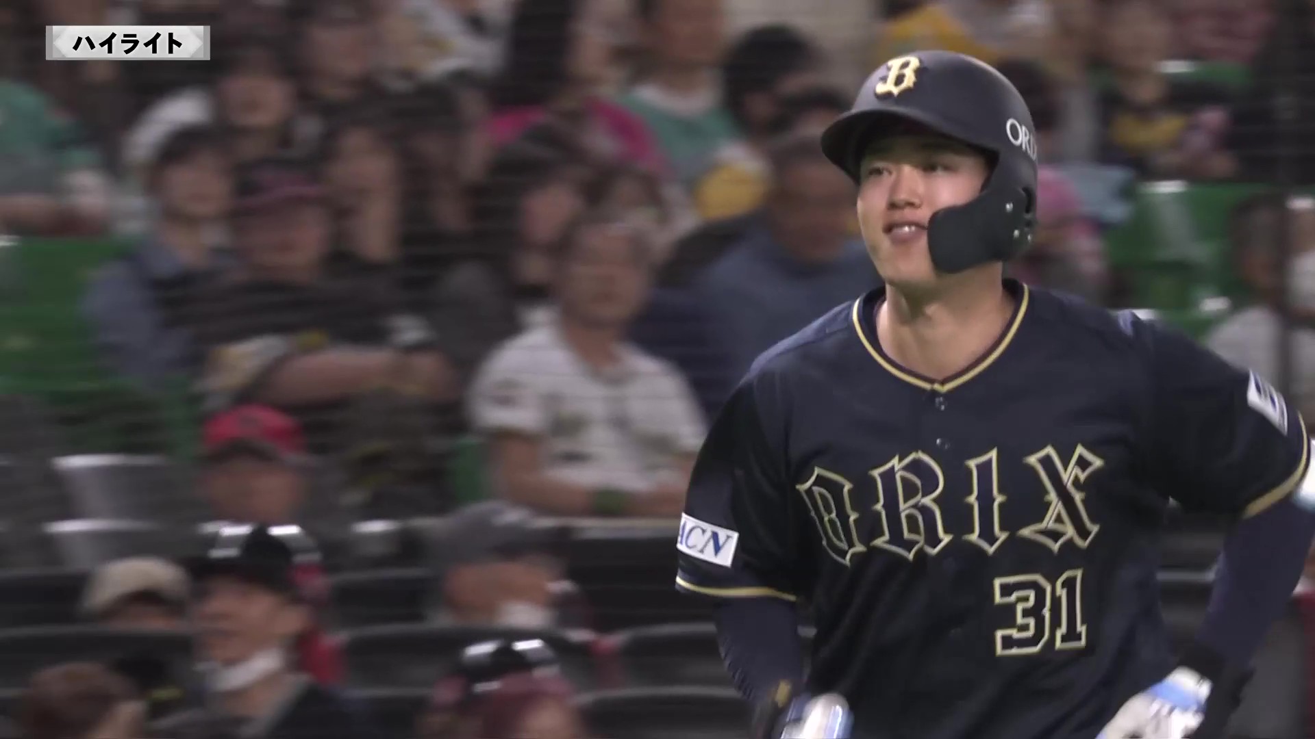 4月22日 福岡ソフトバンクホークス 対 オリックス・バファローズ ハイライト