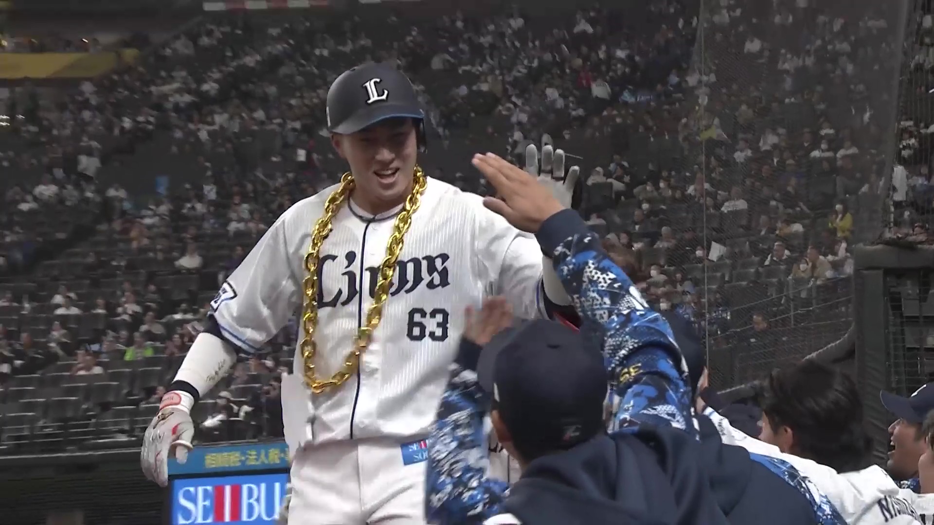 【4回裏】振り抜いた!! ライオンズ・長谷川信哉 レフトへ今季第1号3ランHRを放ち先制!! 2025年4月26日 埼玉西武ライオンズ 対 オリックス・バファローズ
