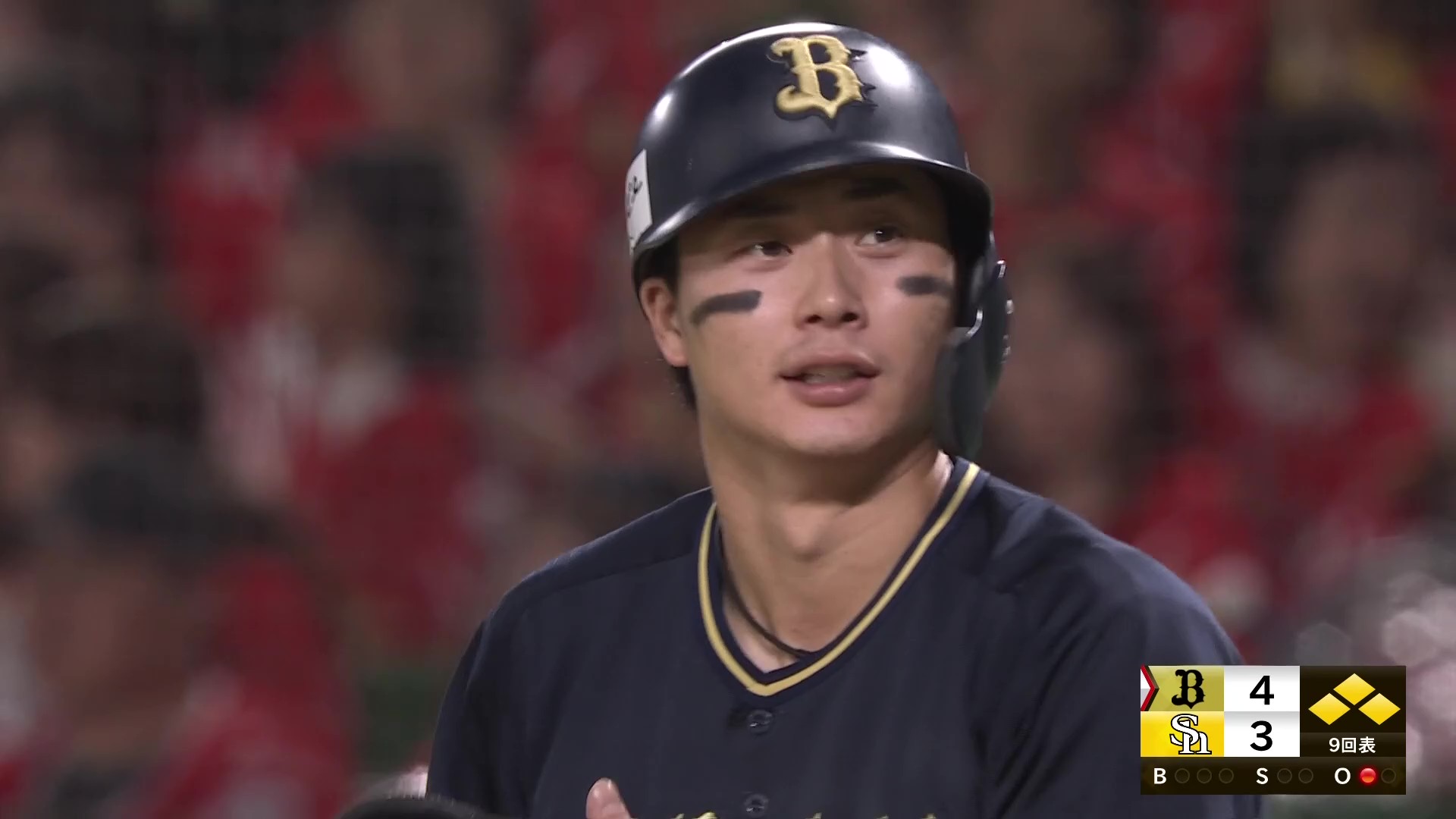 2025年9月23日 福岡ソフトバンクホークスvsオリックスバファローズ 2025年9月23日 福岡ソフトバンクホークスvs.オリックス