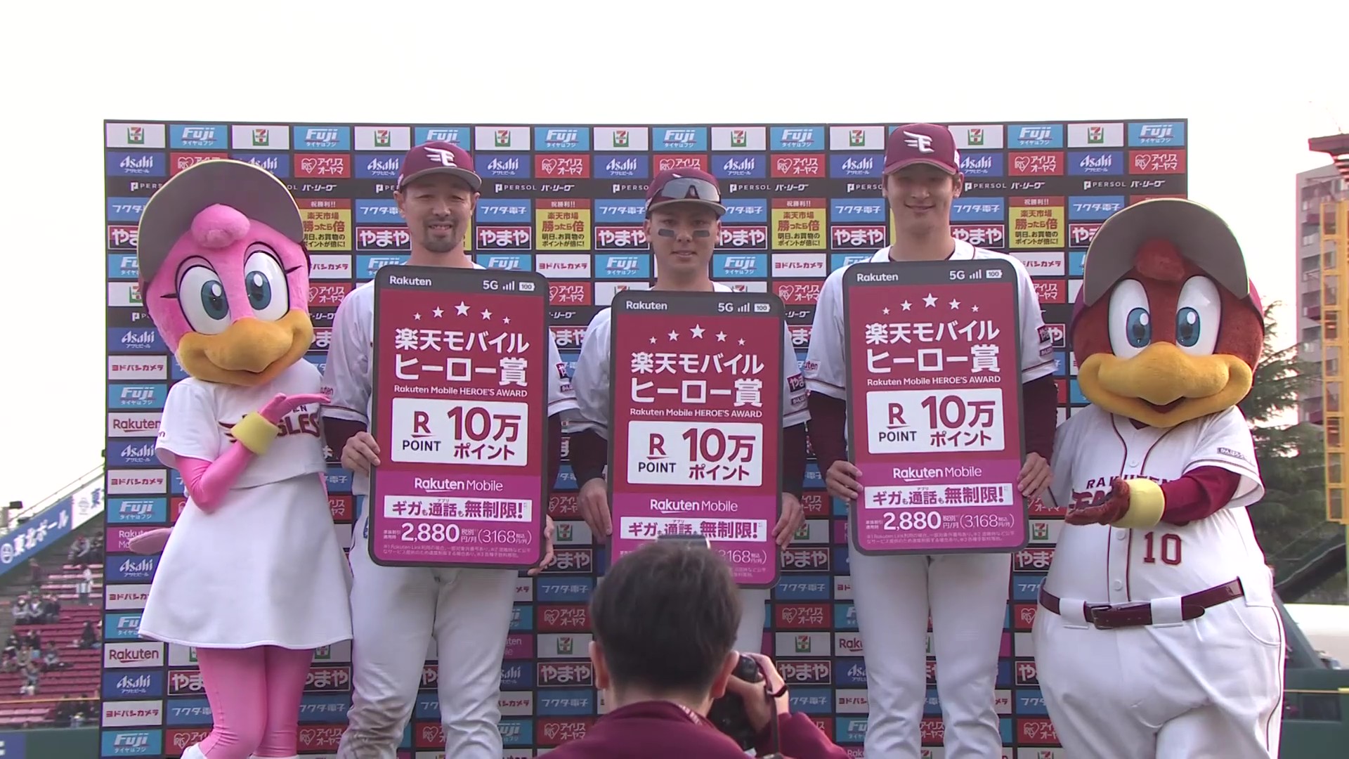 イーグルス・阿部寿樹選手・村林一輝選手・内星龍投手ヒーローインタビュー 4月26日 東北楽天ゴールデンイーグルス 対 福岡ソフトバンクホークス