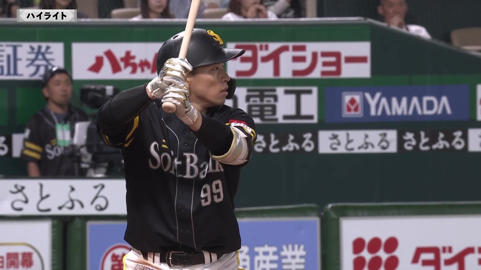 7/30(日)vs.千葉ロッテ 試合情報