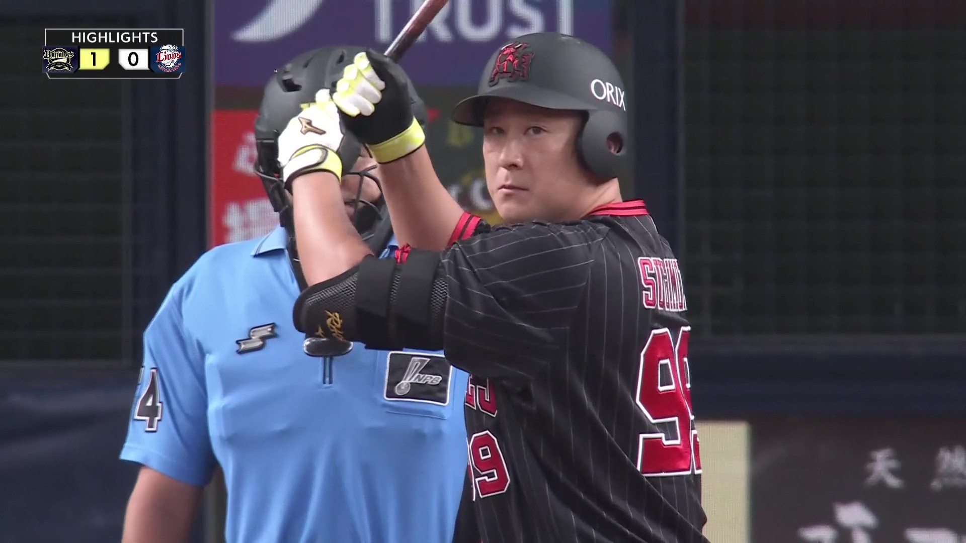 8月15日 オリックス・バファローズ 対 埼玉西武ライオンズ ハイライト