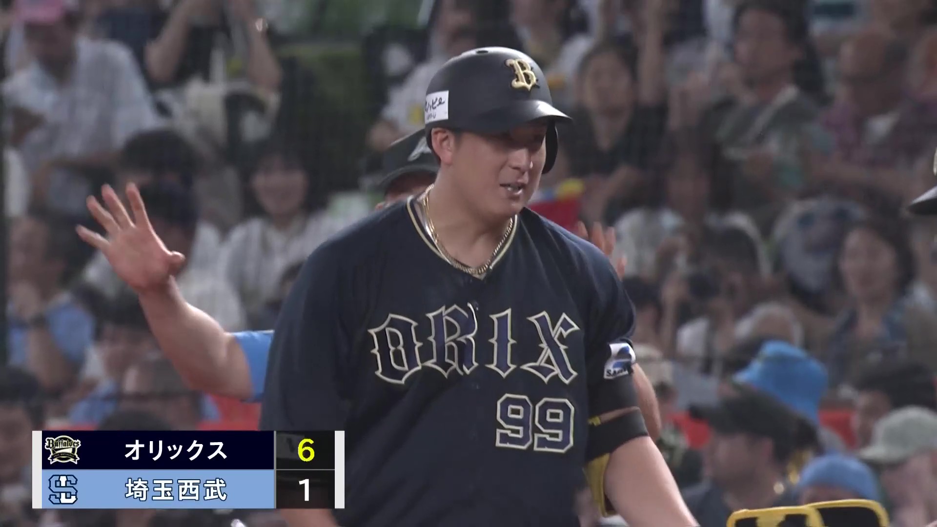 オリックス対西武　8月28日 2022年8月19日 埼玉西武対オリックス 試合ハイライト - YouTube