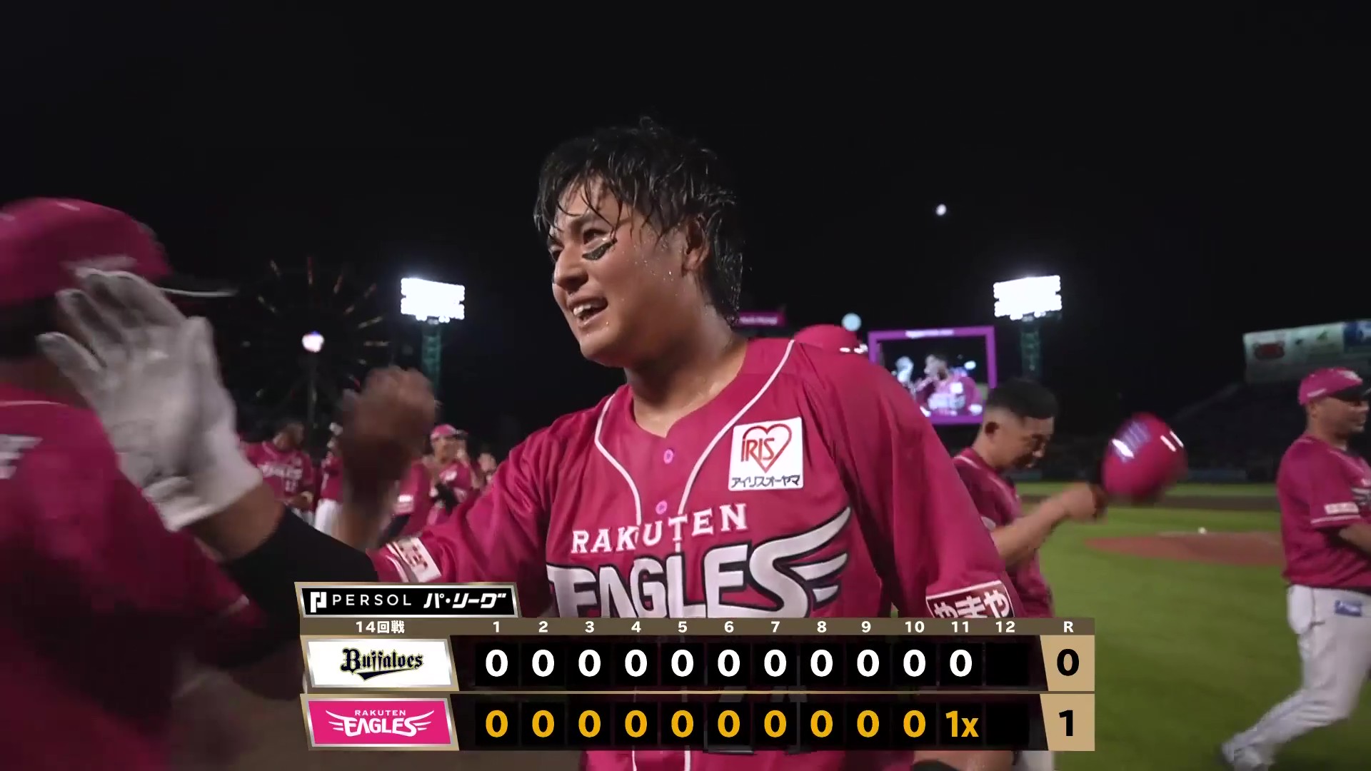 2025年8月5日 東北楽天ゴールデンイーグルスvs.オリックス