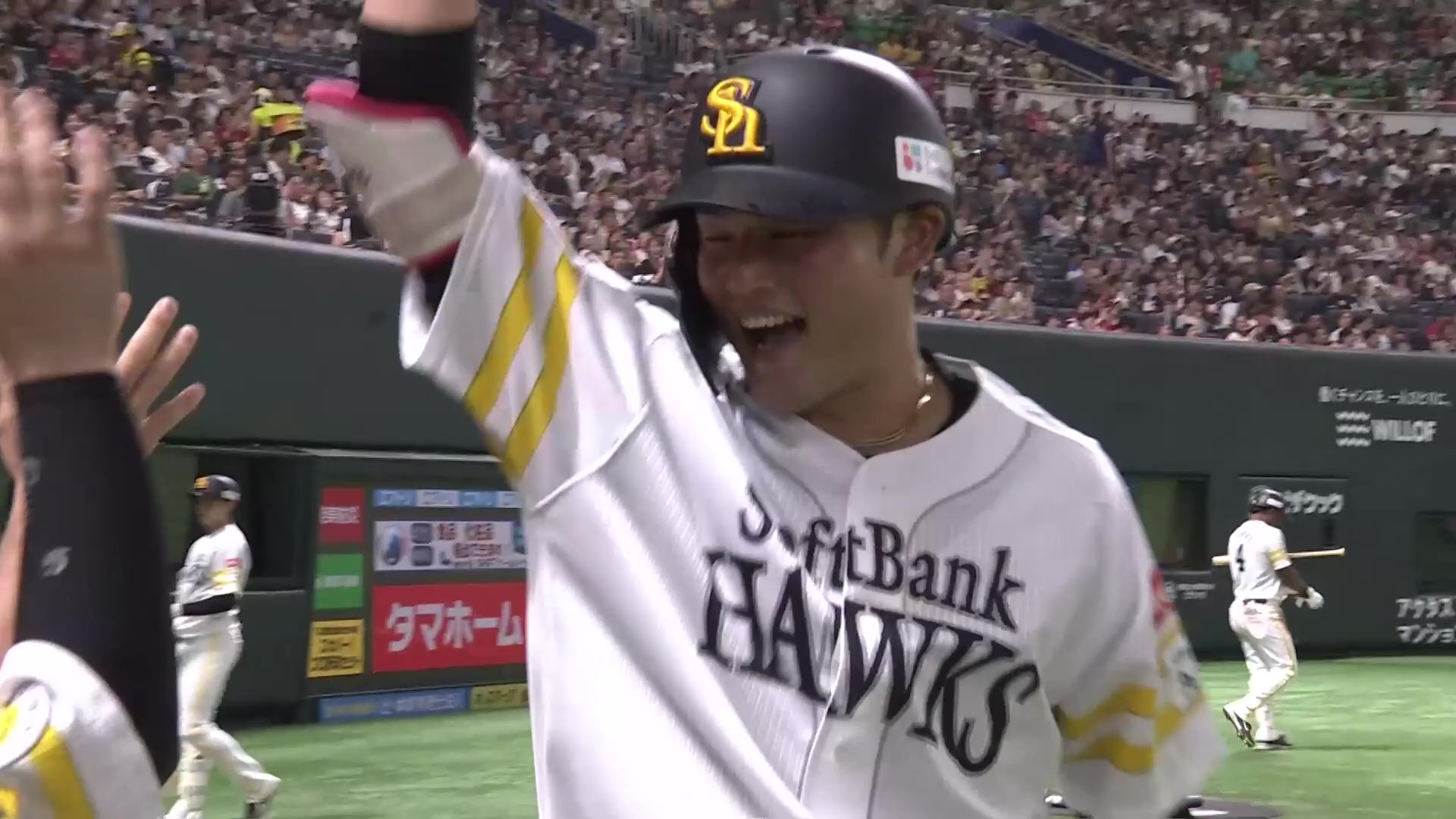 【3回裏】記念すべきプロ初アーチが逆転弾!! ホークス・山本恵大 レフトへの3ランHRを放つ!! 2025年7月15日 福岡ソフトバンクホークス 対 千葉ロッテマリーンズ