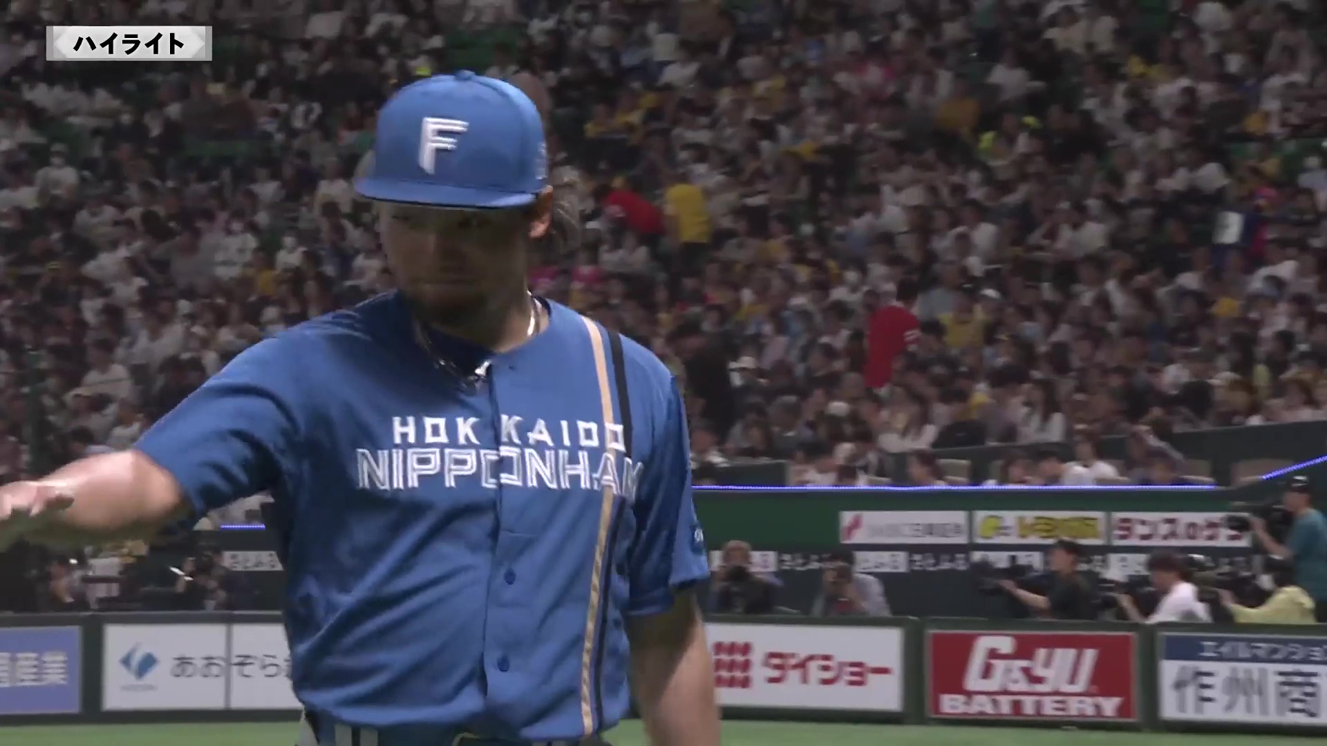 4月29日 福岡ソフトバンクホークス 対 北海道日本ハムファイターズ ハイライト