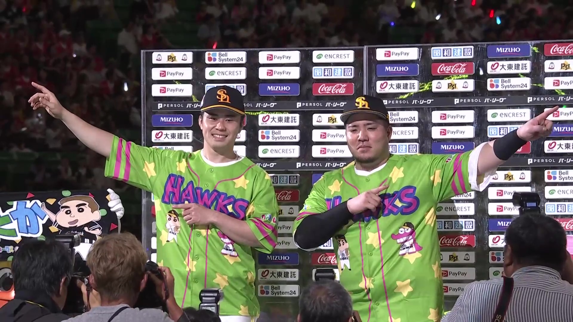 ホークス・松本晴投手・山川穂高選手ヒーローインタビュー 8月15日 福岡ソフトバンクホークス 対 千葉ロッテマリーンズ