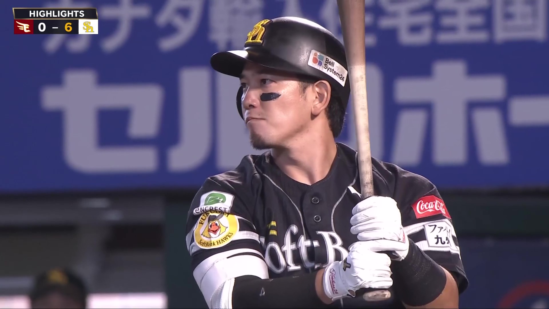 9/22  中日対広島  エメラルドシート 9/22 中日対広島 エメラルドシート シート一覧 2025年シーズン