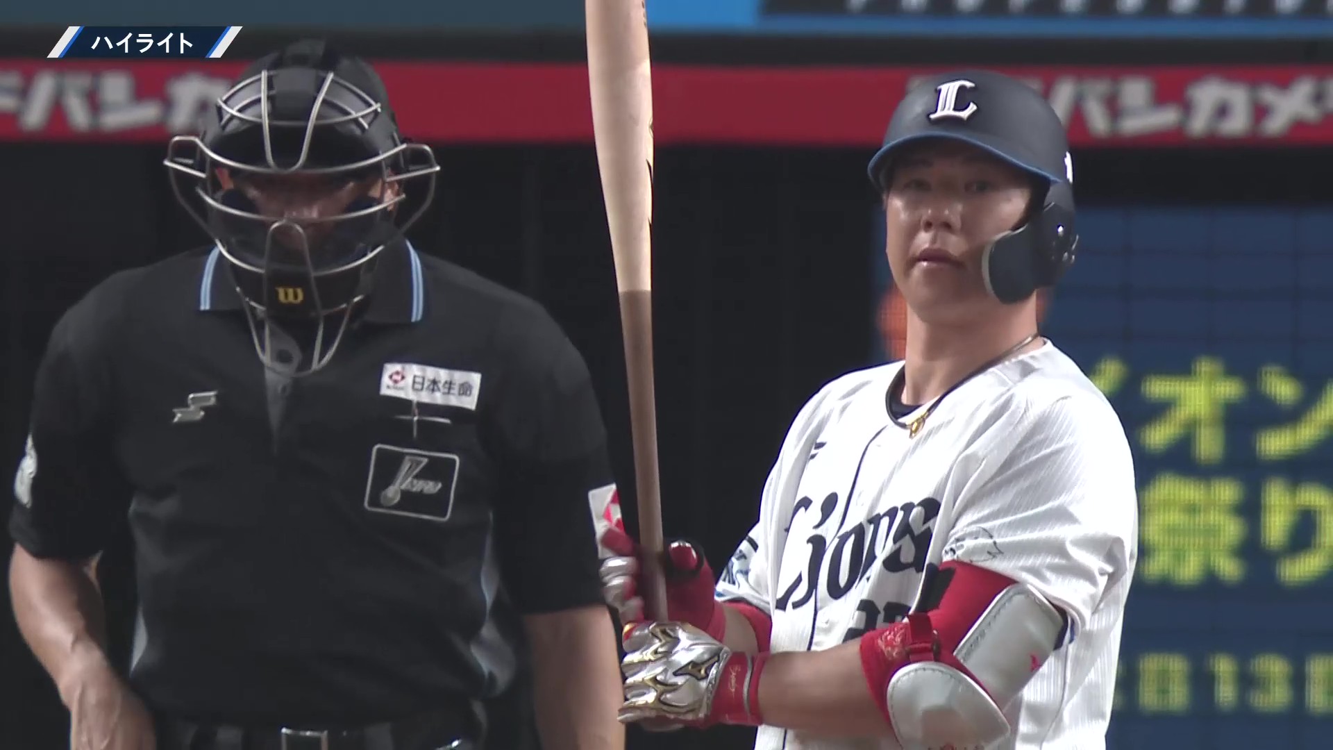 6月11日 埼玉西武ライオンズ 対 阪神タイガース ハイライト