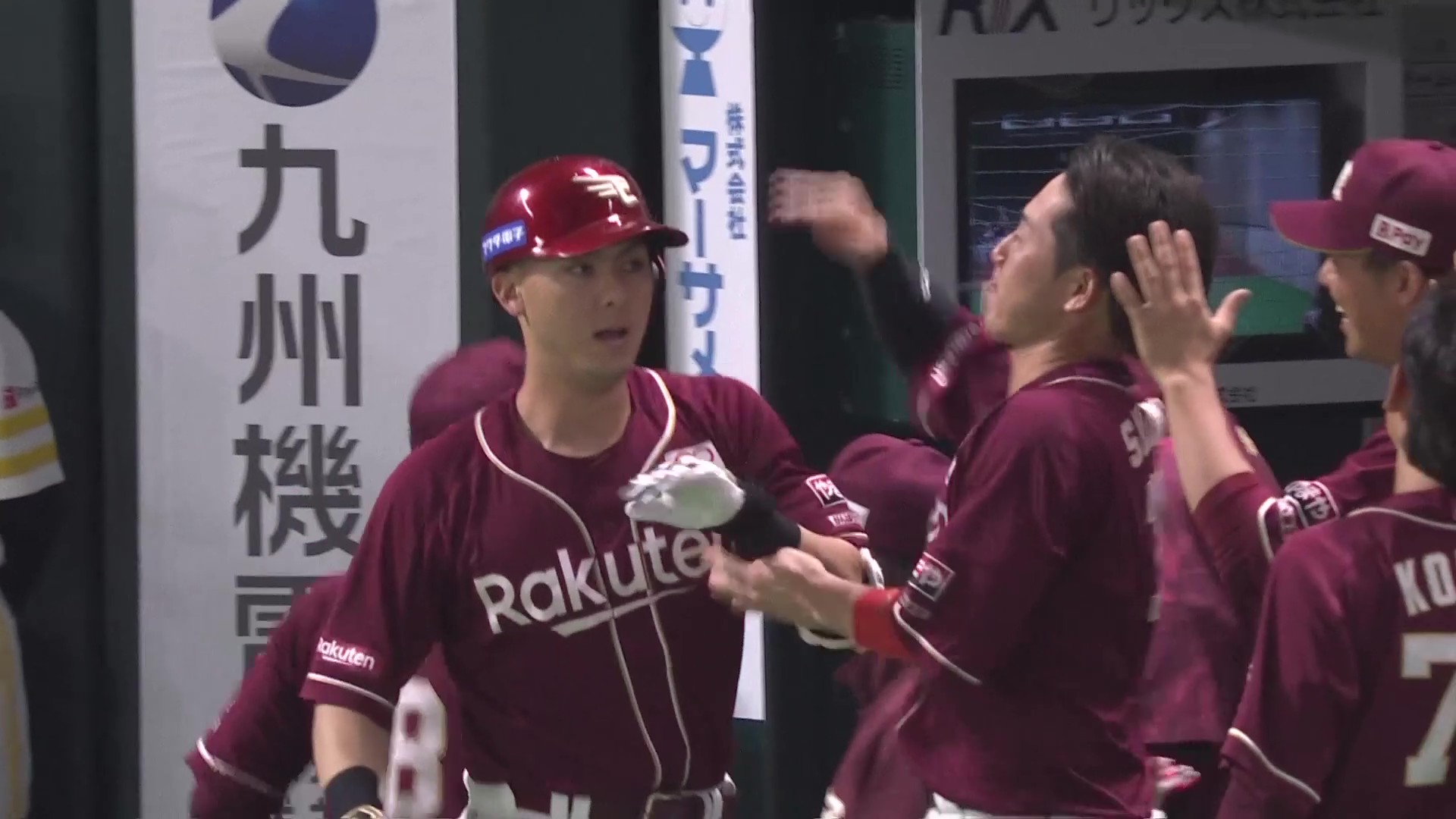 【9回表】代打で大仕事!! イーグルス・村林一輝 左中間への同点2ランホームランを放つ!! 2025年4月17日 福岡ソフトバンクホークス 対 東北楽天ゴールデンイーグルス