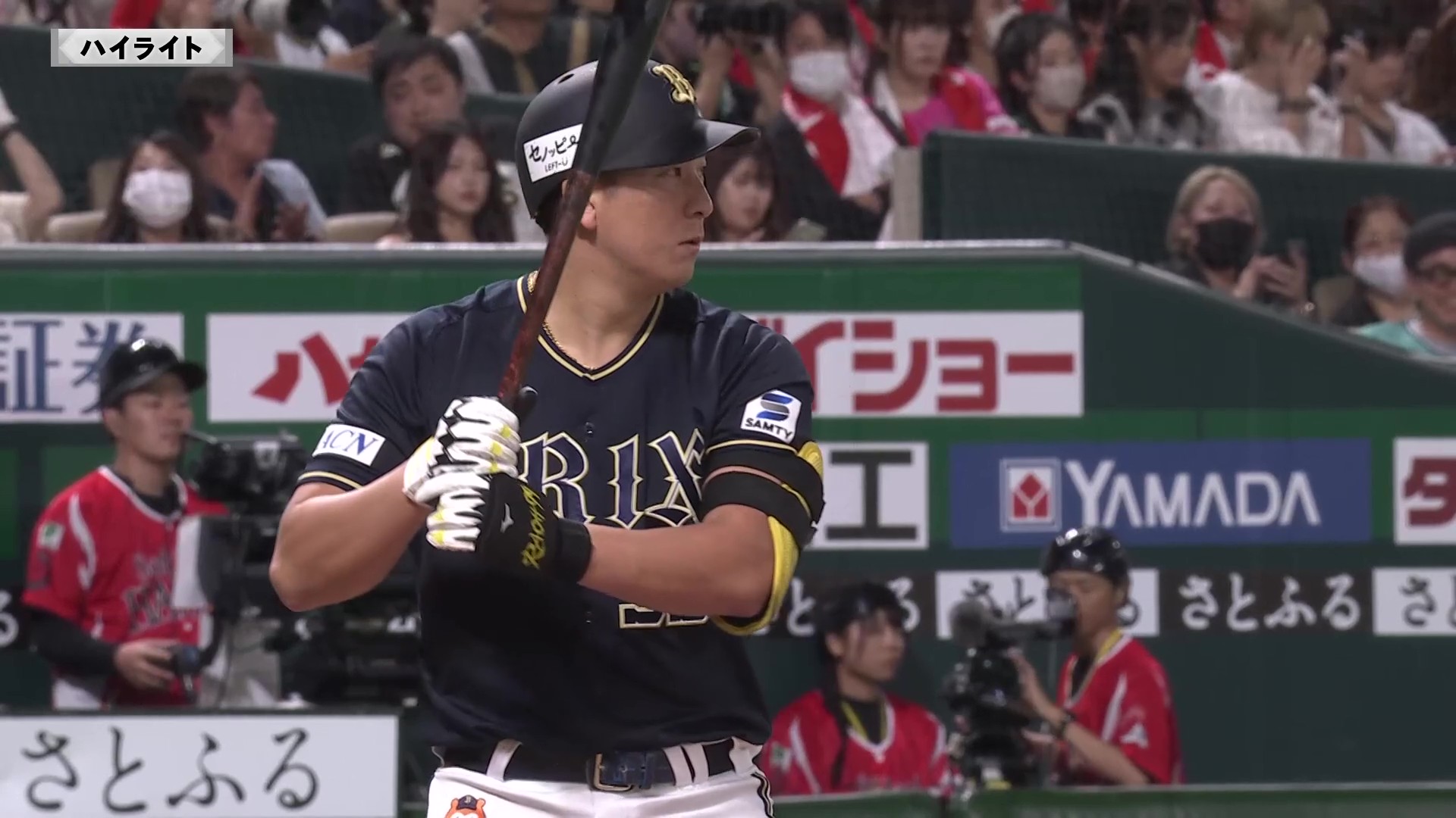 2025年9月23日 福岡ソフトバンクホークスvsオリックスバファローズ 2025年9月15日 オリックス対福岡ソフトバンク 試合ハイライト