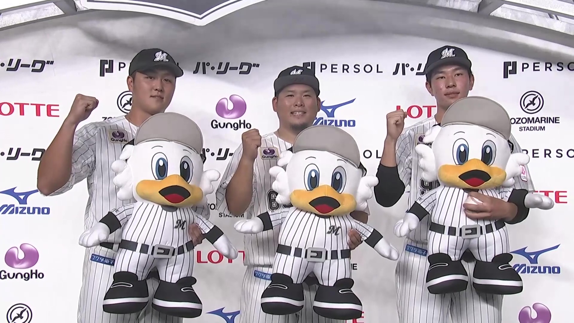2025年8月21日 千葉ロッテマリーンズvs.東北楽天ゴールデン