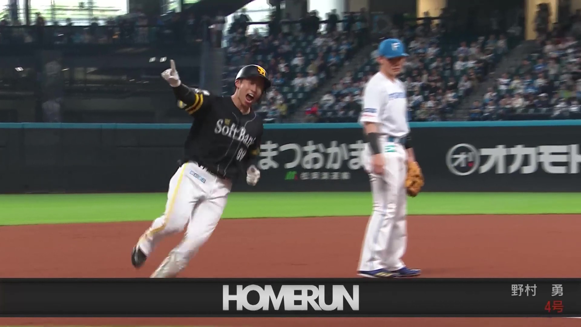 福岡ソフトバンクホークス vs 北海道日本ハムファイターズ 日ハムライブ】 北海道日本ハムファイターズ vs 福岡