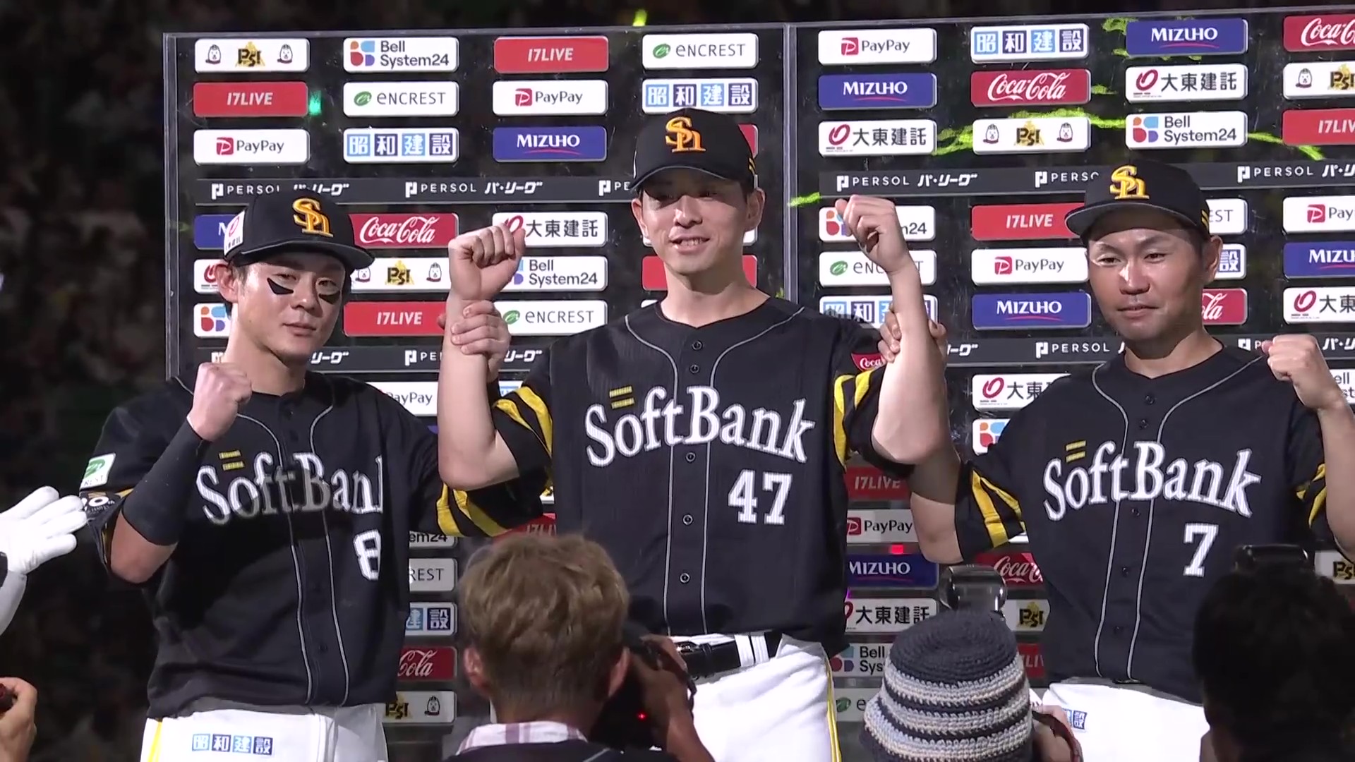福岡ソフトバンクホークス vs 北海道日本ハムファイターズ ホークス公式 8月4日vs北海道日本ハム - YouTube