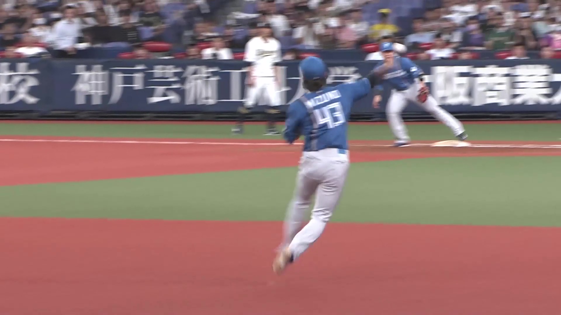 9/22  中日対広島  エメラルドシート 9/22 中日対広島 エメラルドシート 9/22 中日対広島 エメラルド