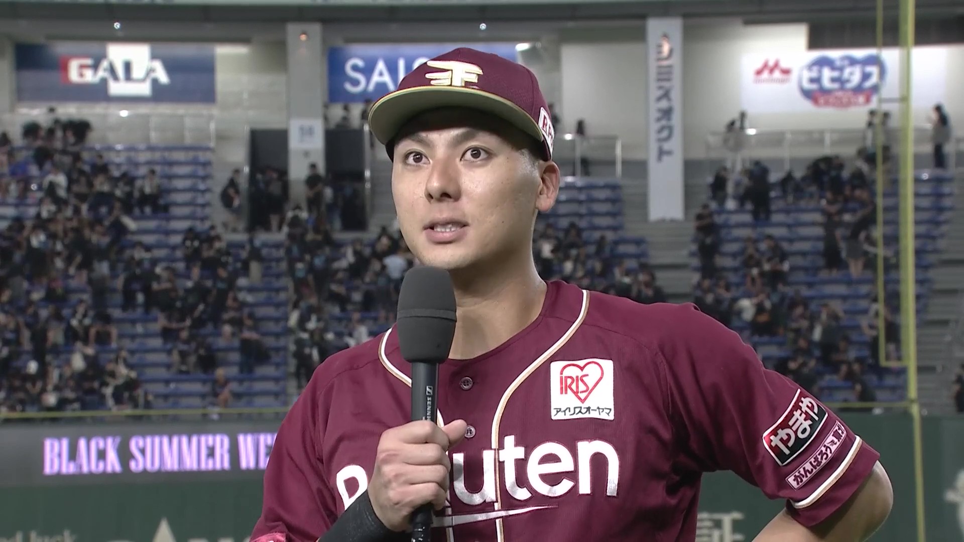 動画】【楽天イーグルス】下水流 昂選手 入団会見 - スポーツ